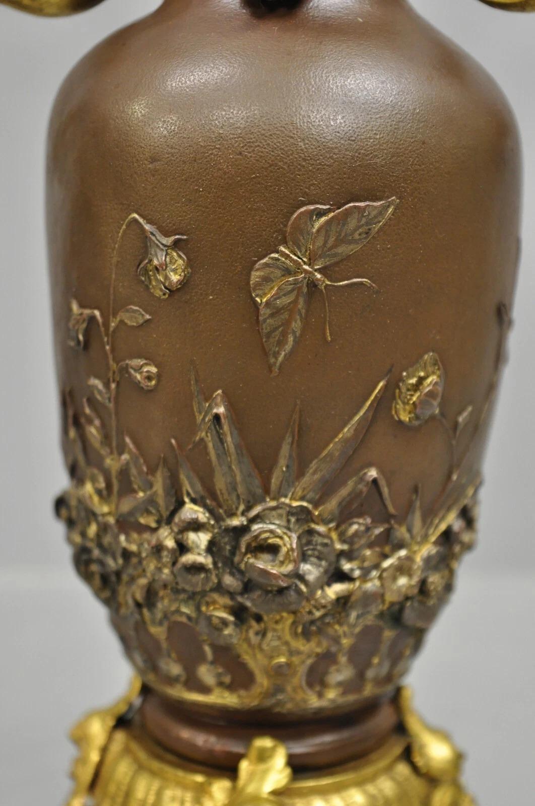 Antique French Art Nouveau Gold Gilt Patinated Bronze Small 9