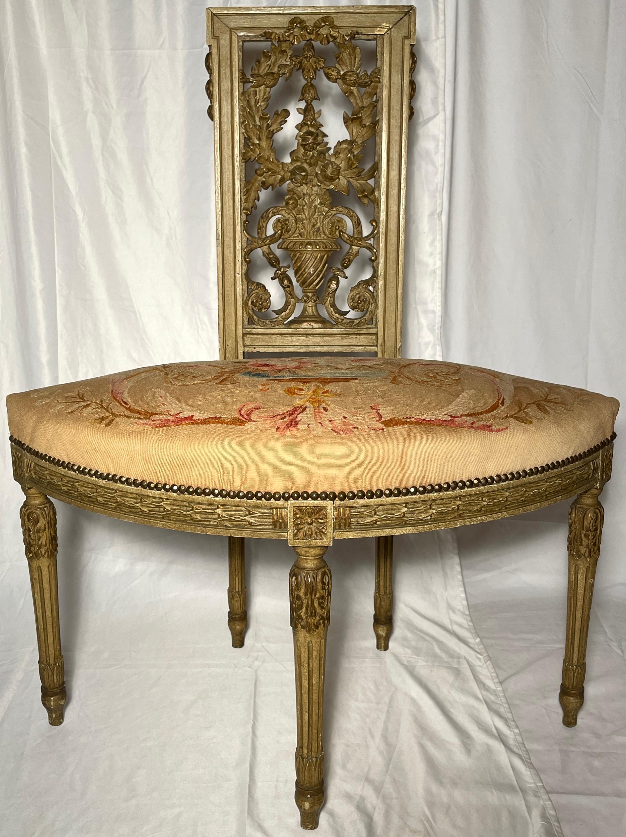 Français Ancienne chaise de conversation franaise Aubusson Boudeuse / Divan de Milieu, vers 1890 en vente