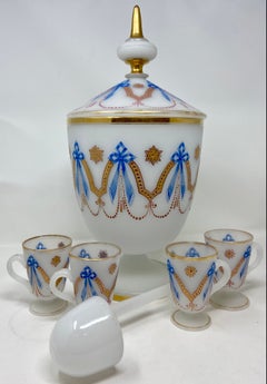 Antique French Blue & Gold Opaline Glass Punch Bowl, Ladle & 4 Glasses, Ca. 1910