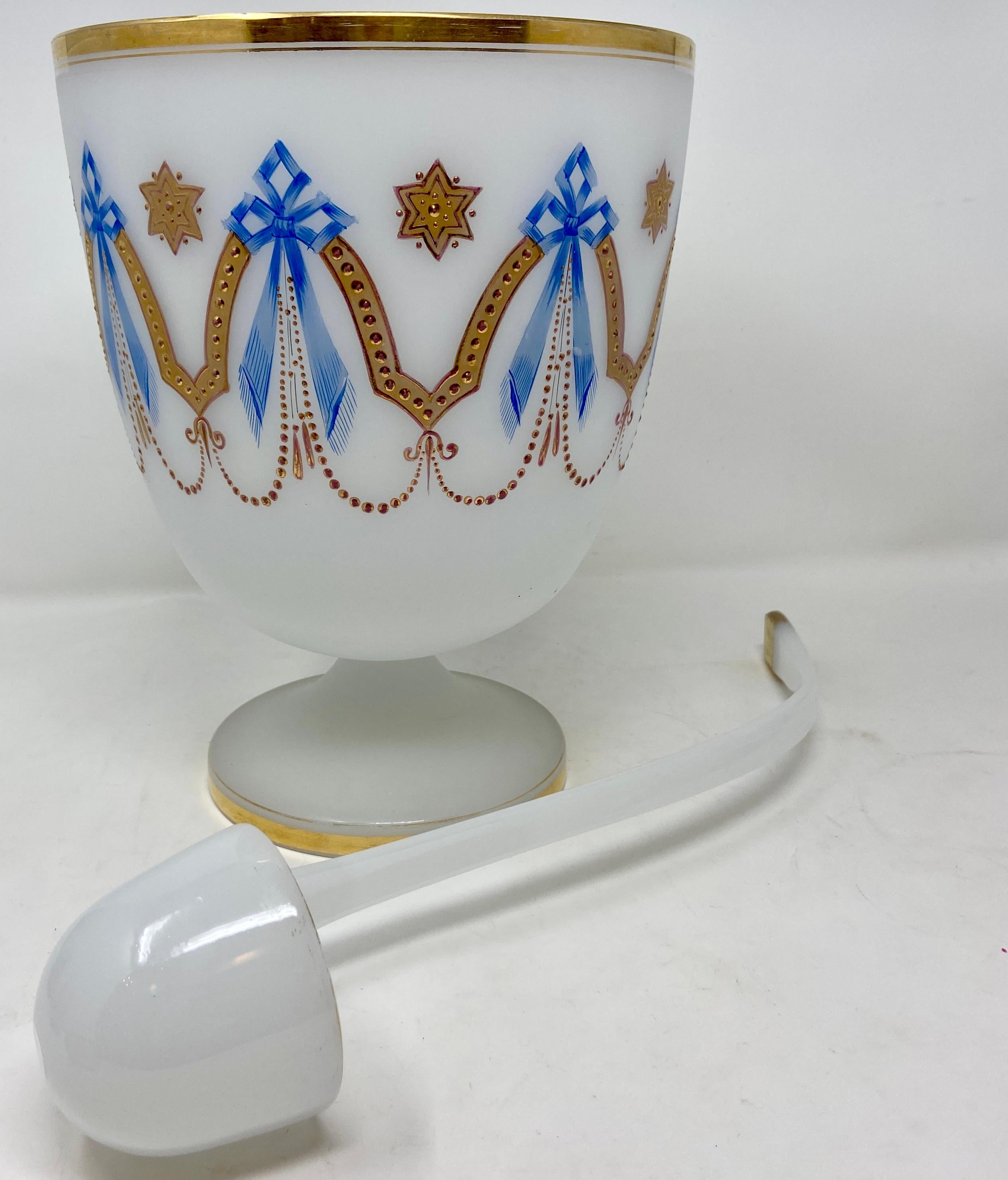20th Century Antique French Blue & Gold Opaline Glass Punch Bowl, Ladle & 4 Glasses, Ca. 1910