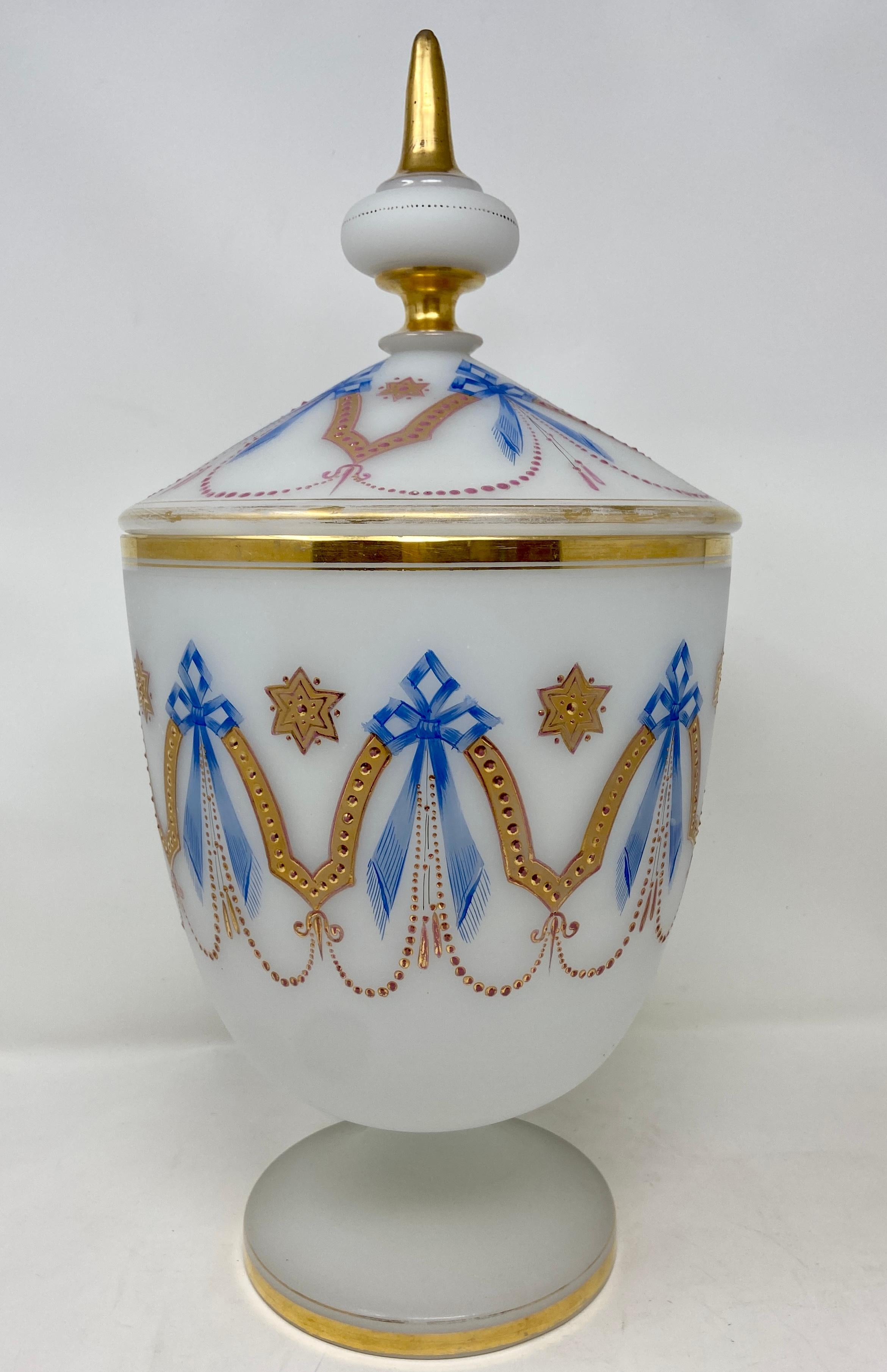 Antique French Blue & Gold Opaline Glass Punch Bowl, Ladle & 4 Glasses, Ca. 1910 1