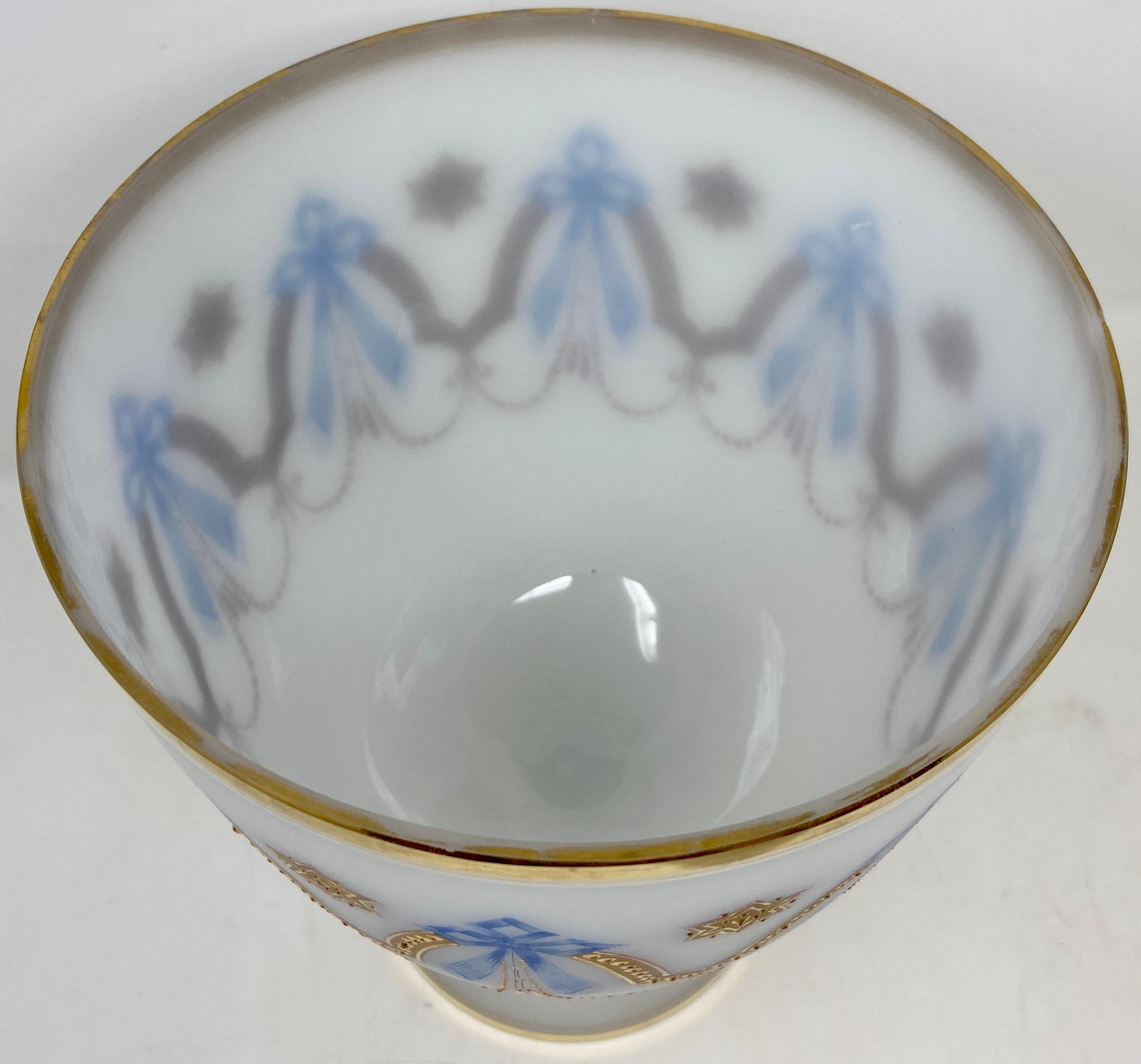 Antique French Blue & Gold Opaline Glass Punch Bowl, Ladle & 4 Glasses, Ca. 1910 2