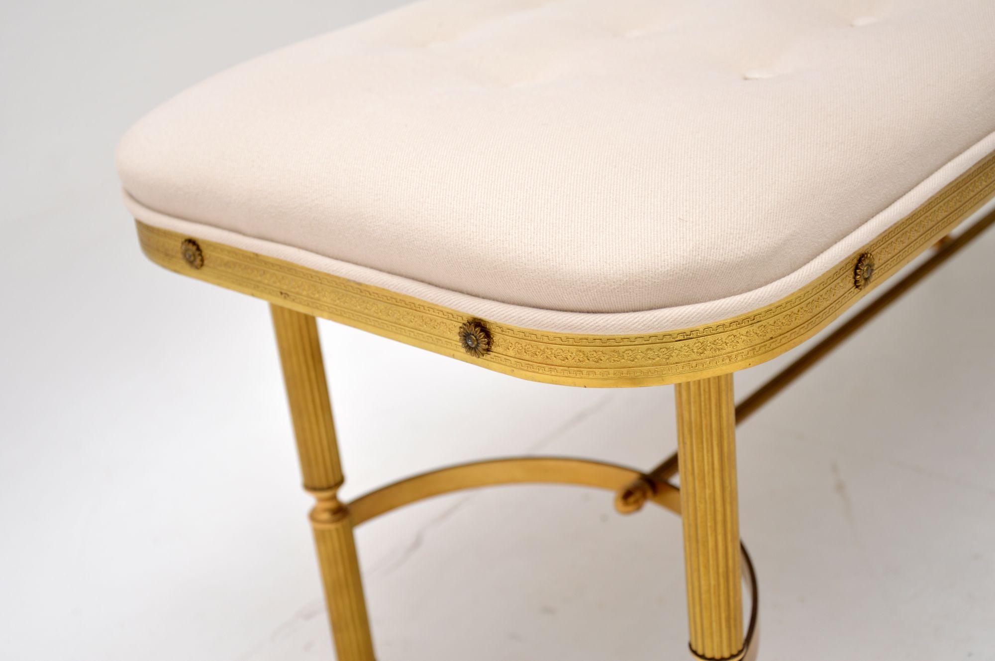 Antique French Brass Stool 4