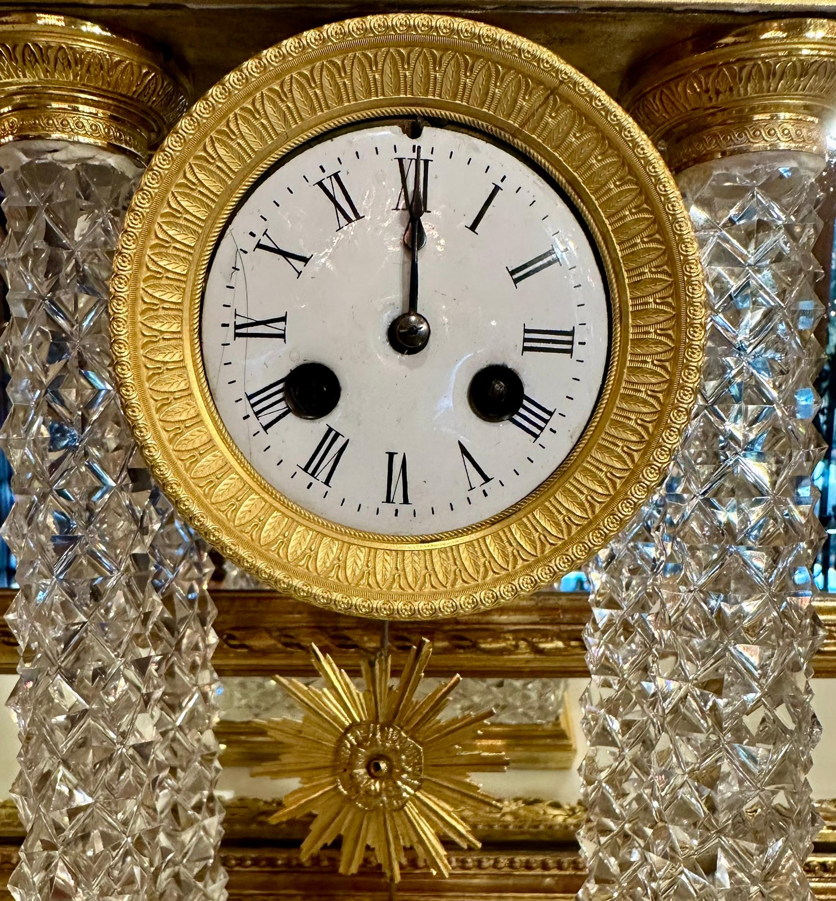 Antique French 