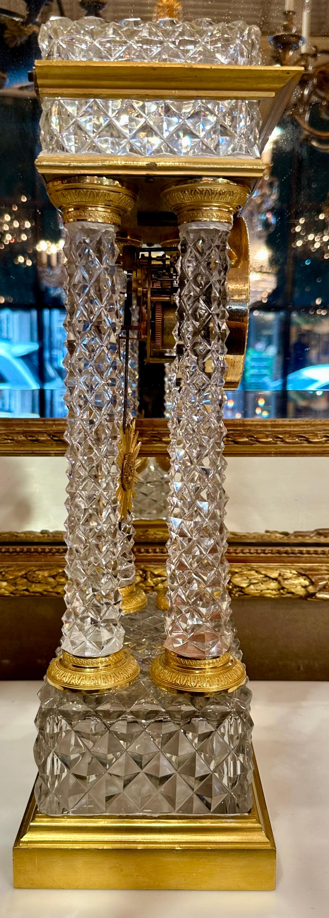 Antique French 