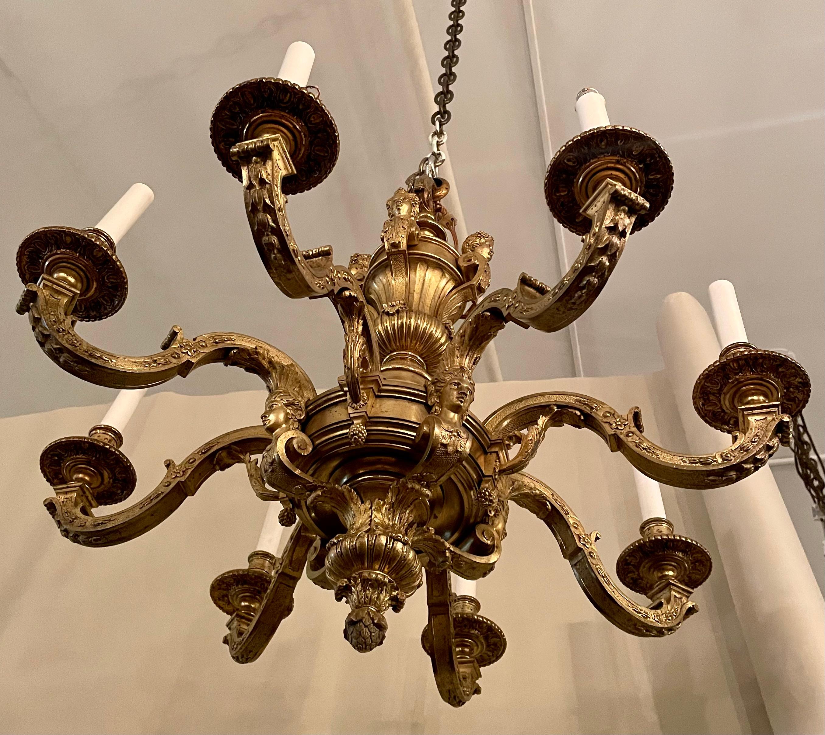 Antique French Bronze 8 Light Mazarin Fixture, circa 1880 in vendita 1