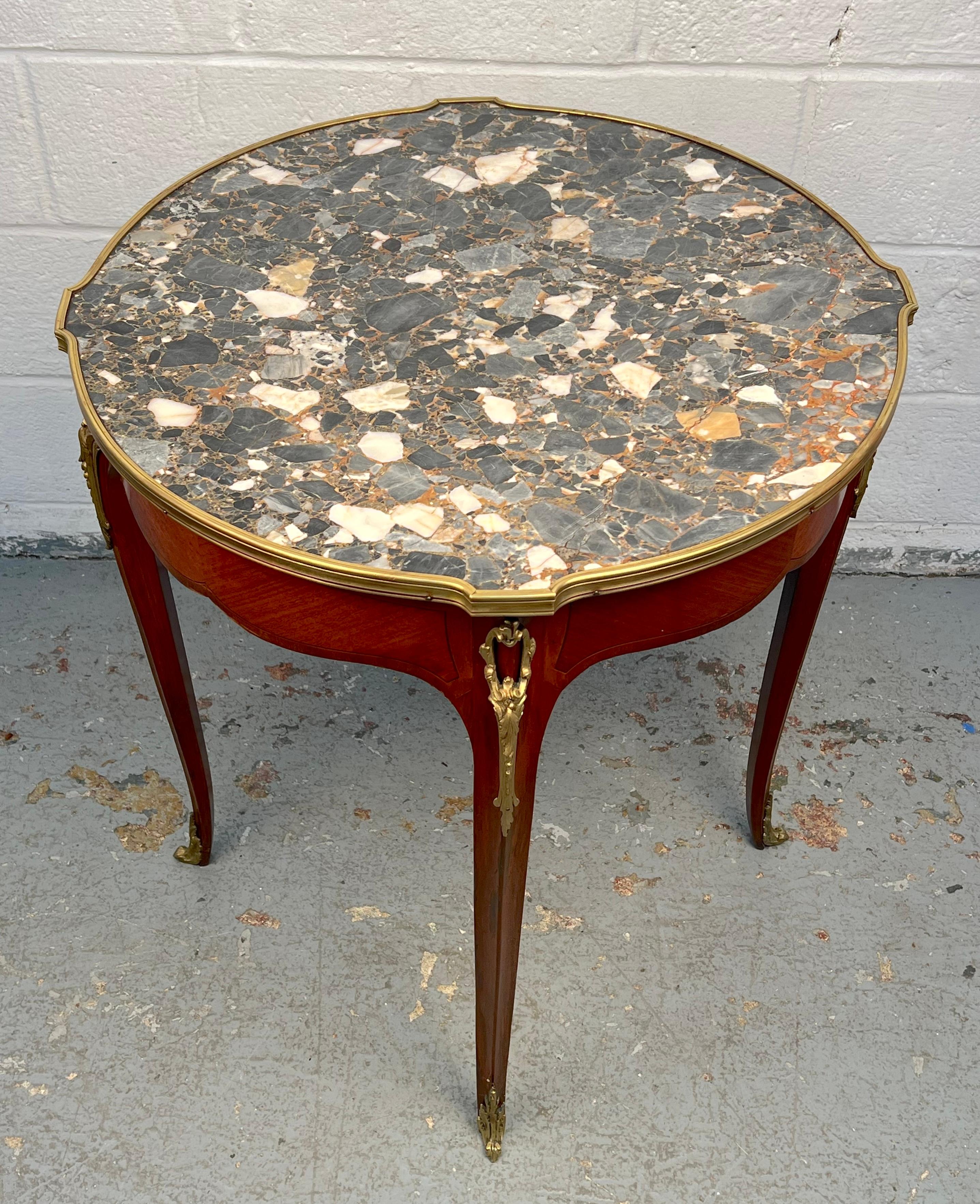 Français Antique French Bronze and Rouge Marble Side Table en vente