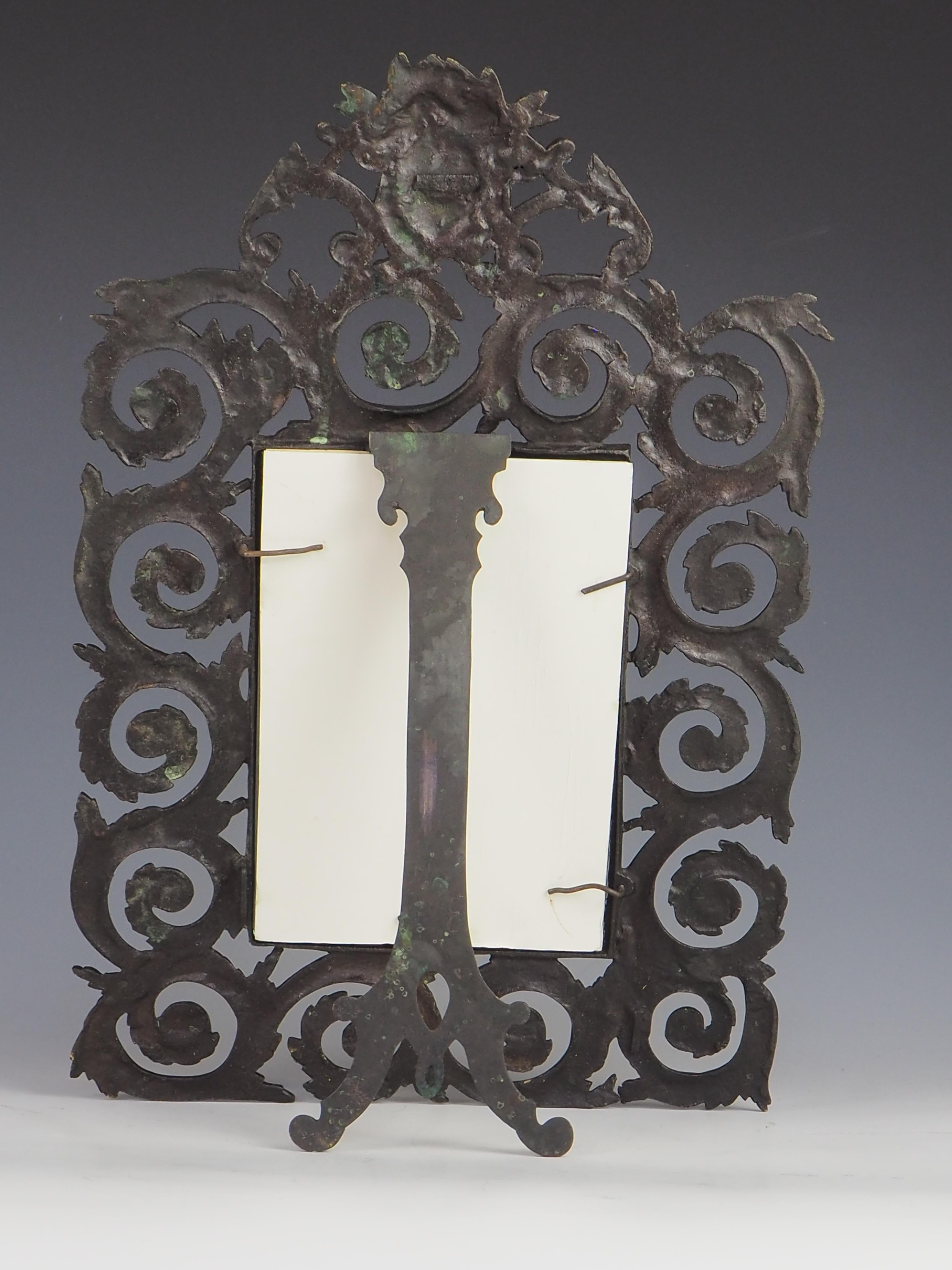 XIXe siècle Cadre photo baroque français ancien en bronze (estampillé) en vente