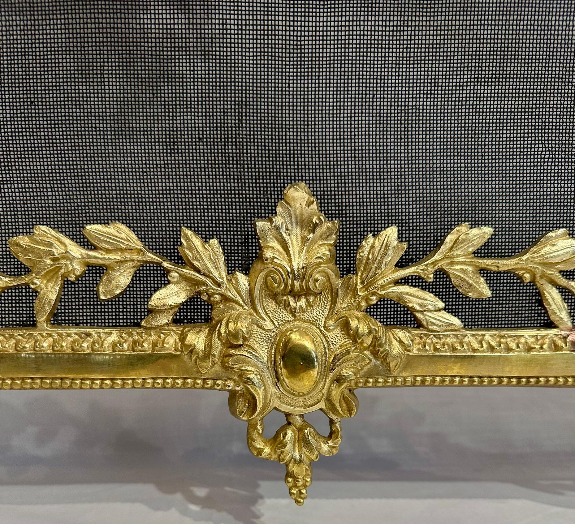 Antique French Bronze D'Ore Fire Screen, Circa 1875-1895. For Sale 2