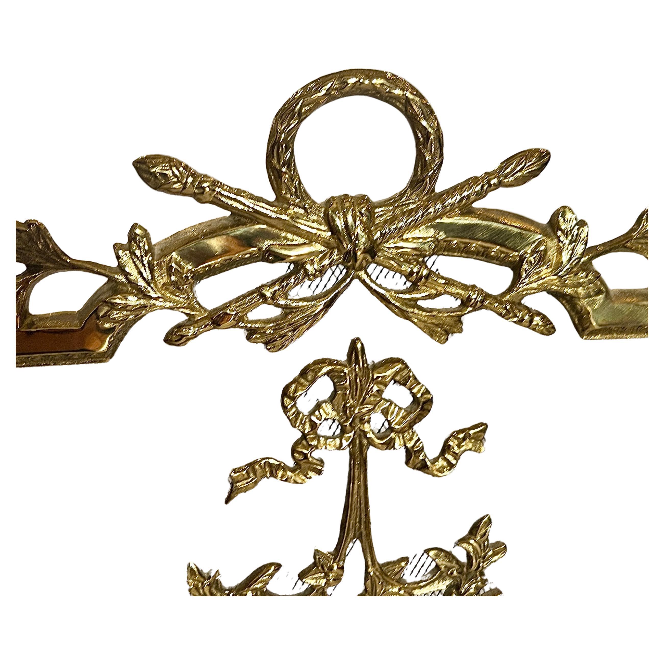 Français Pare-feu français en bronze d'or, vers 1950-60 en vente