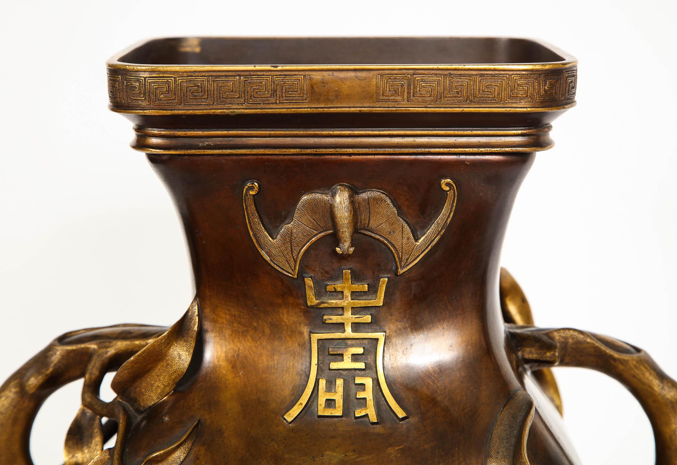 Antike französische Bronzevase im orientalischen Stil; E. Lievre für den chinesischen Markt 5