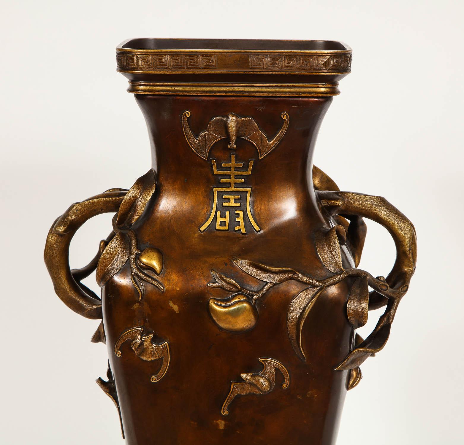 Gilt Antique French Bronze Orientalist Style Vase; E. Lievre for the Chinese Market