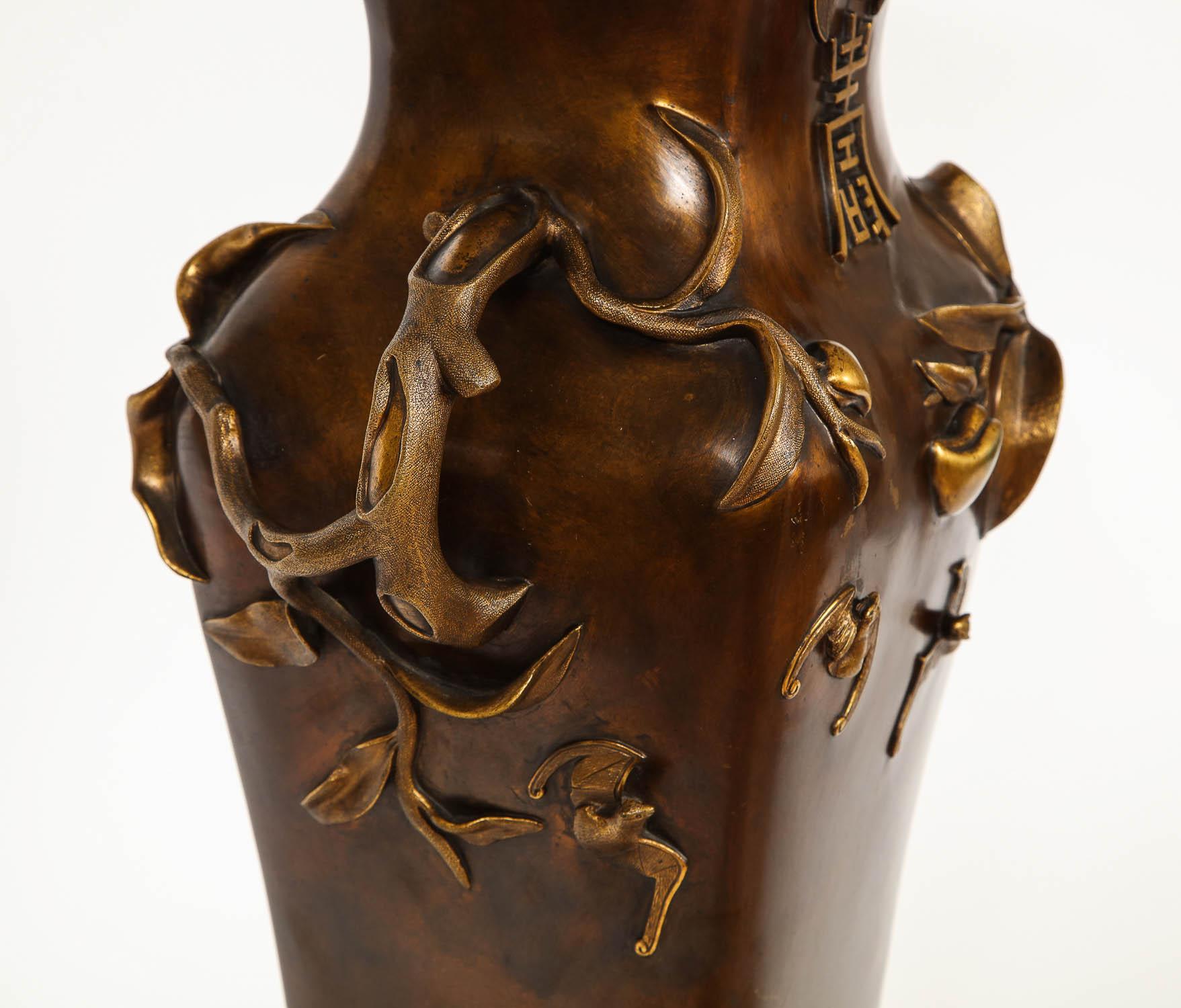 19th Century Antique French Bronze Orientalist Style Vase; E. Lievre for the Chinese Market