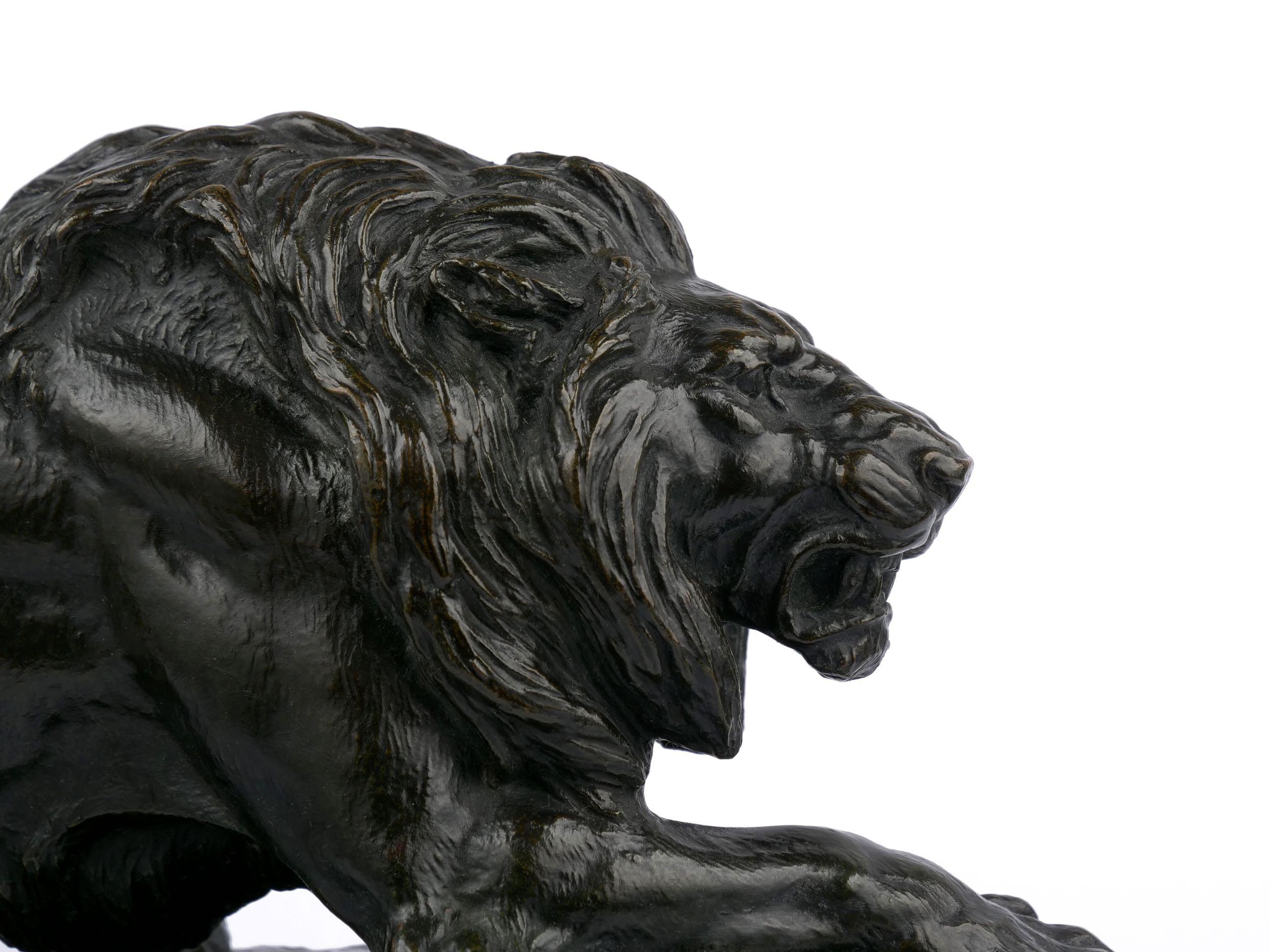 Sculpture française ancienne en bronze 