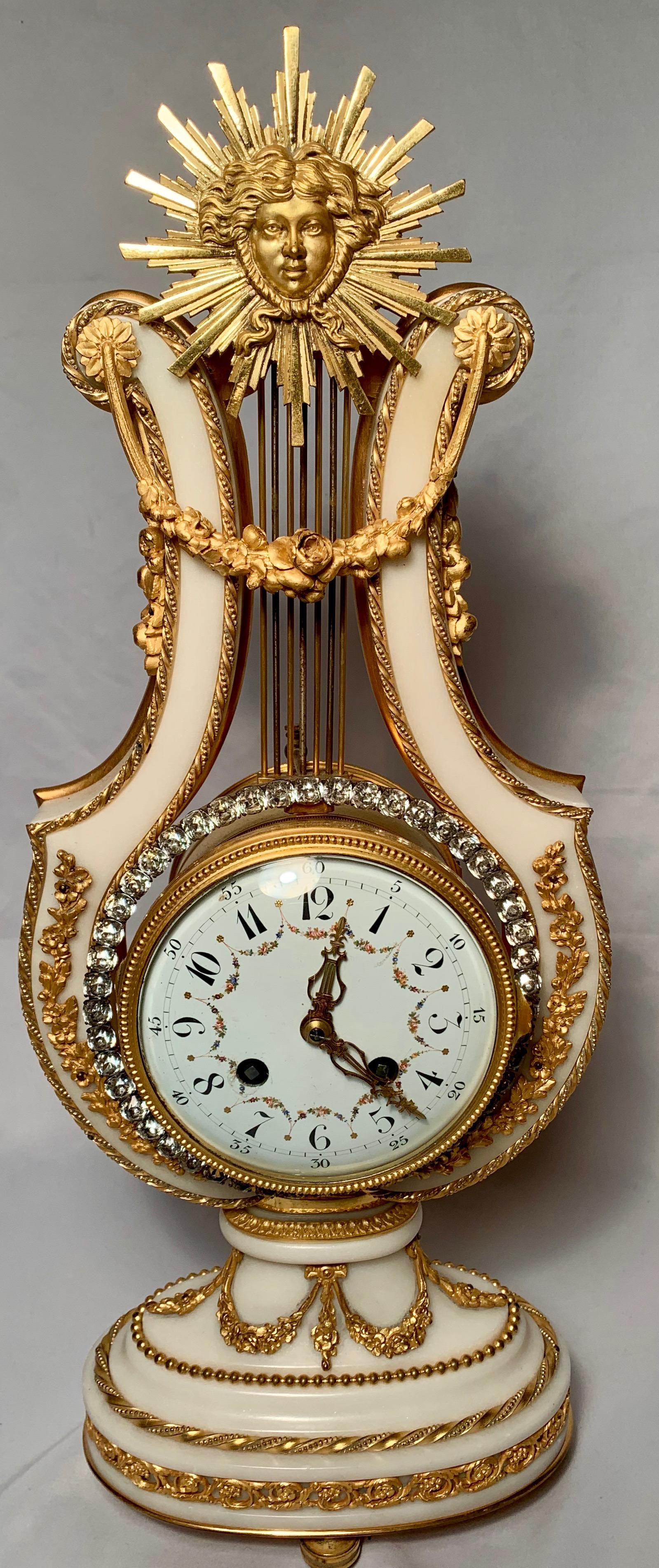 This is a beautiful clock set with exquisite execution. The Carrara marble makes it all the more special! We have listed this as one item - and it is indeed one item, composed of three parts.


