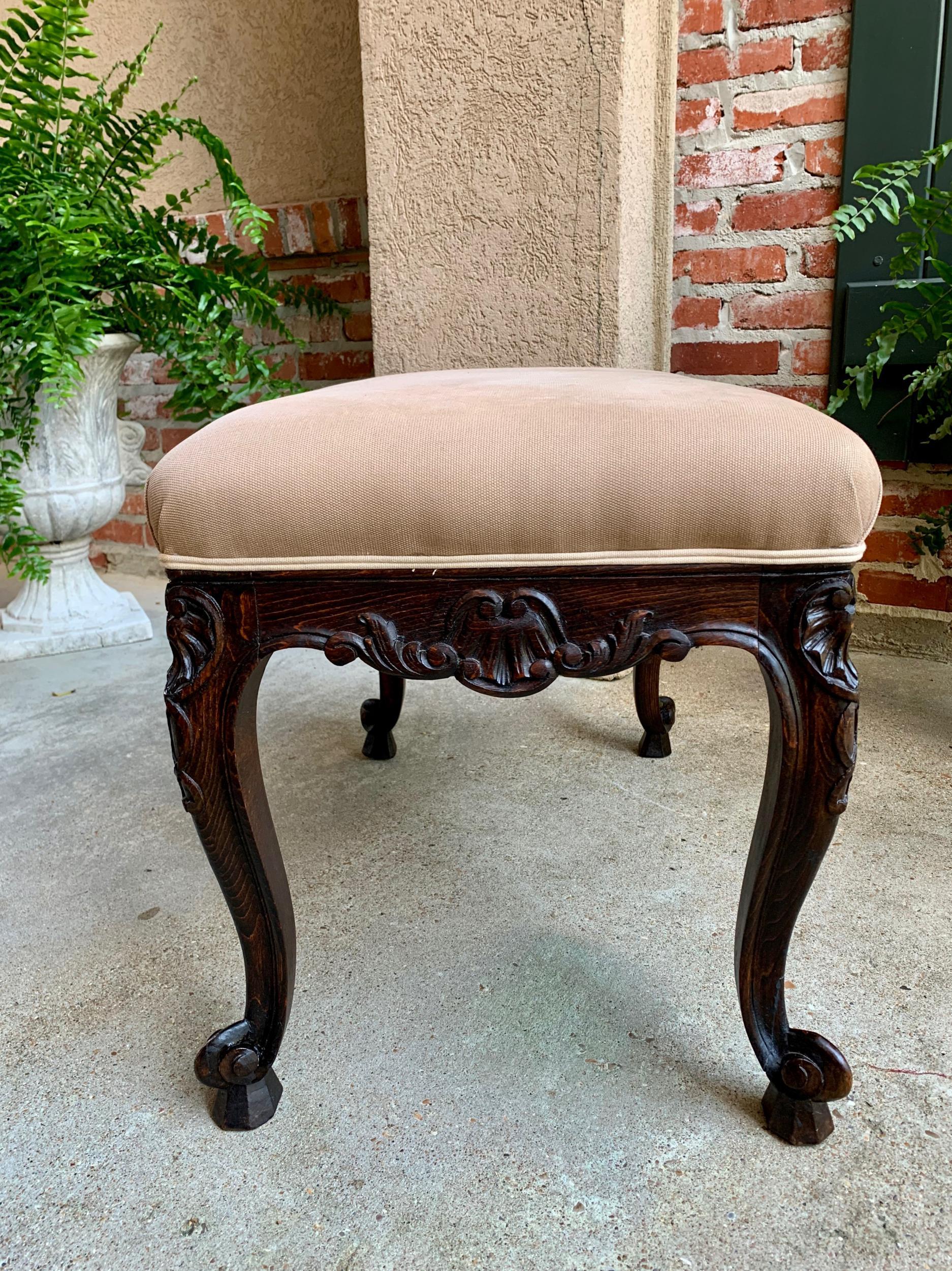 Upholstery Antique French Carved Dark Oak Bench Stool Ottoman Louis XV style For Sale