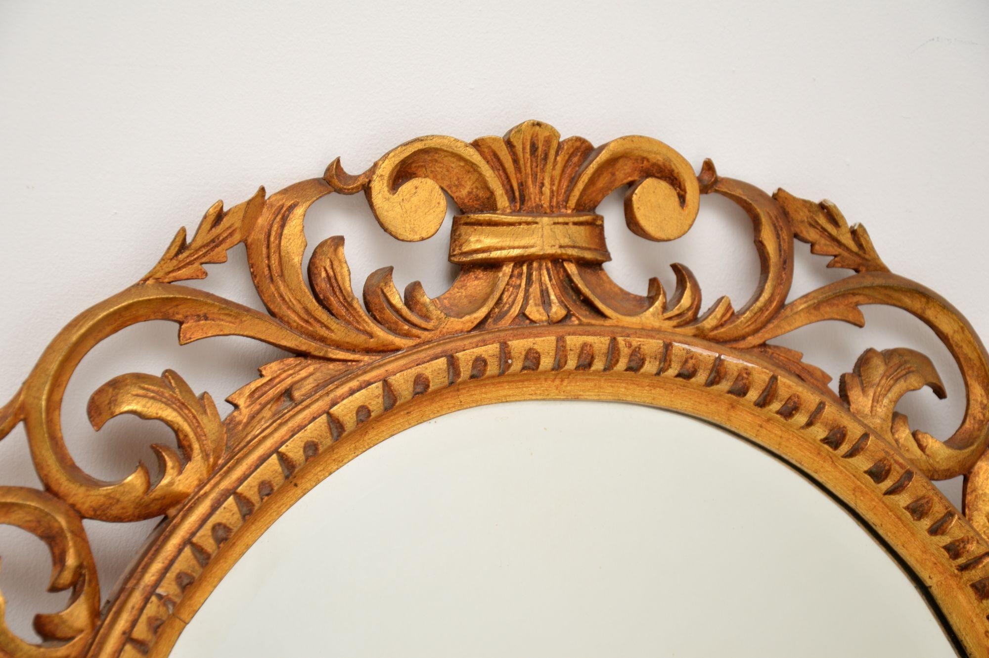 Antique French Carved Gilt Wood Mirror In Good Condition In London, GB
