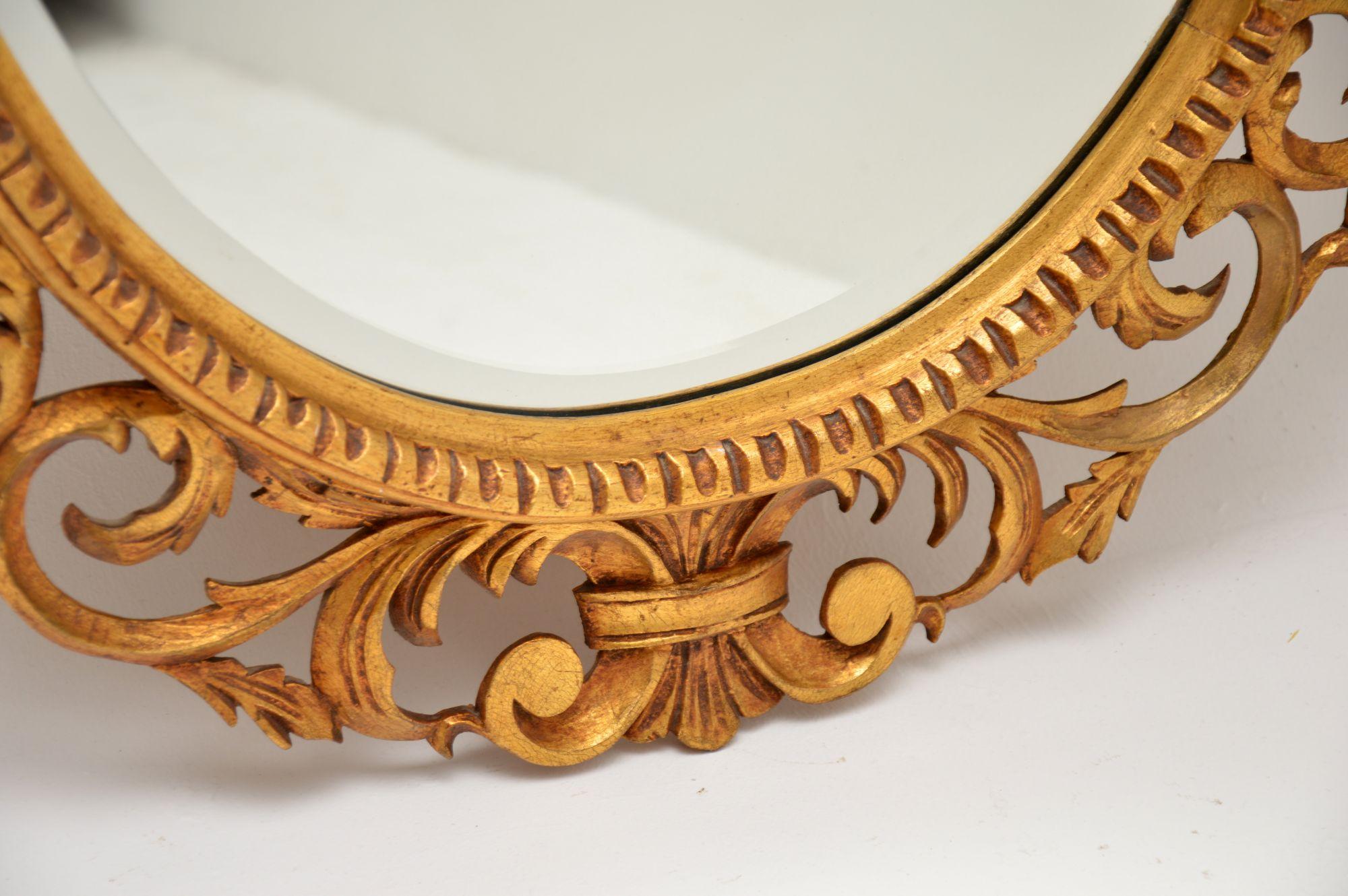Mid-20th Century Antique French Carved Gilt Wood Mirror