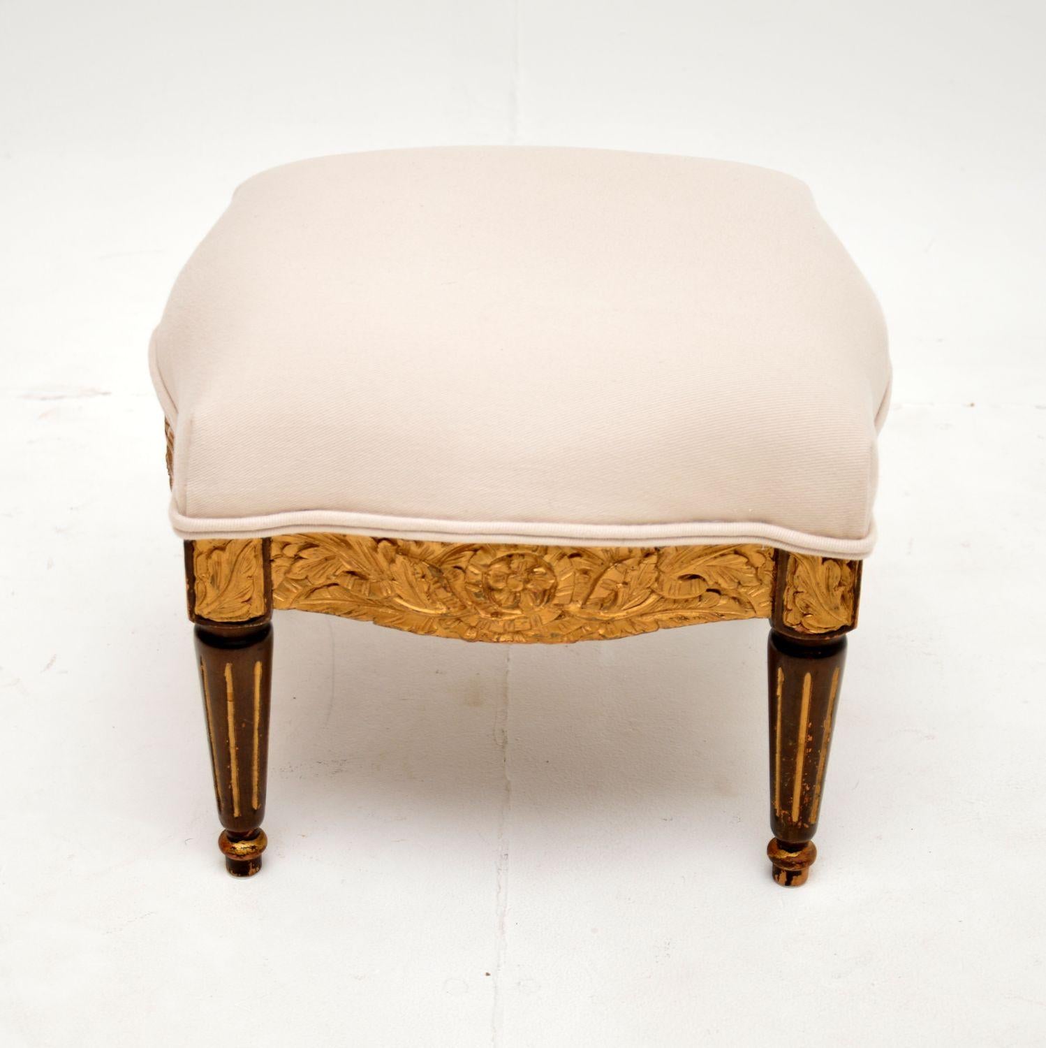 Louis XIV Antique French Carved Gilt Wood Stool