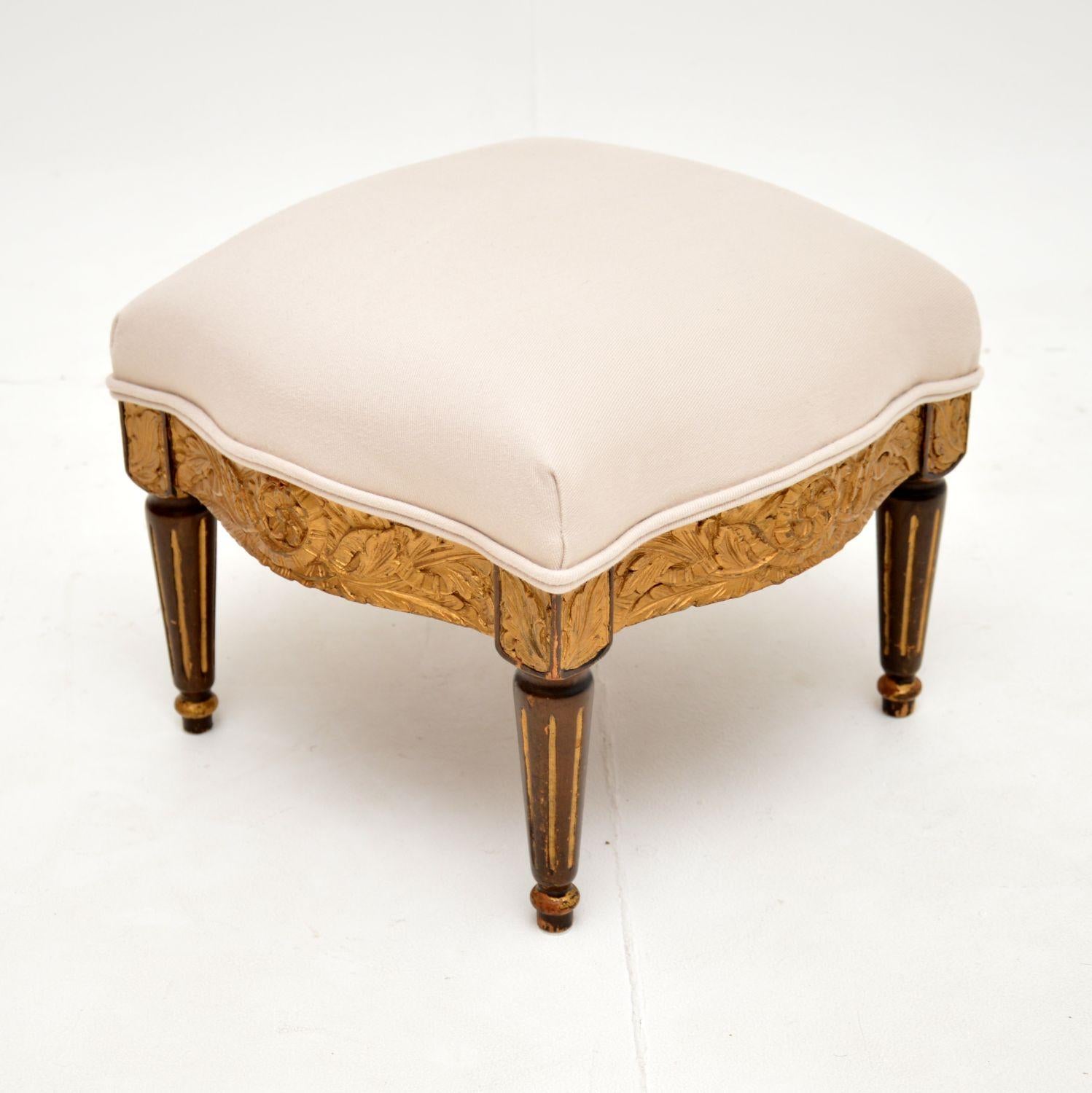 Antique French Carved Gilt Wood Stool In Good Condition In London, GB