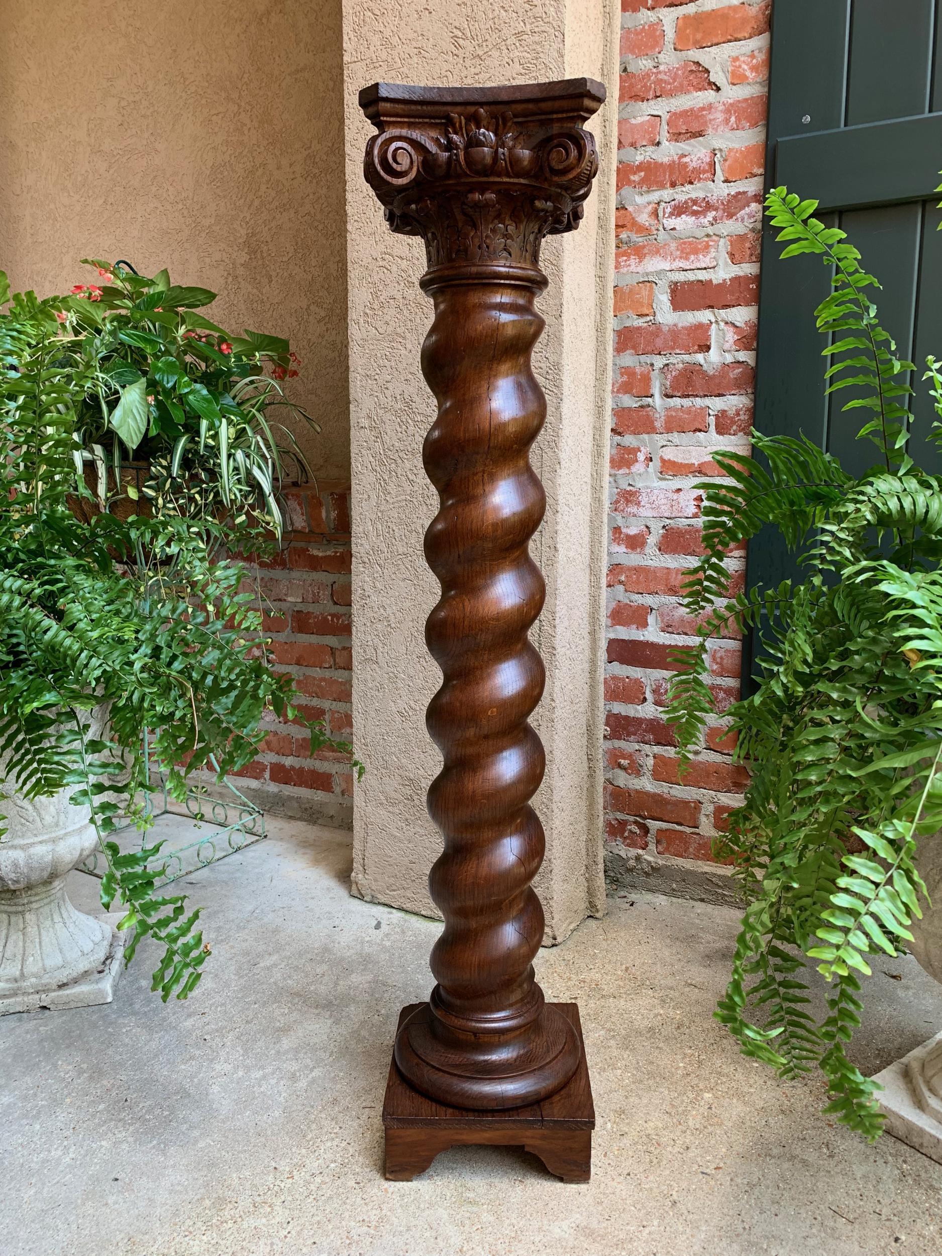 oak pedestal plant stand