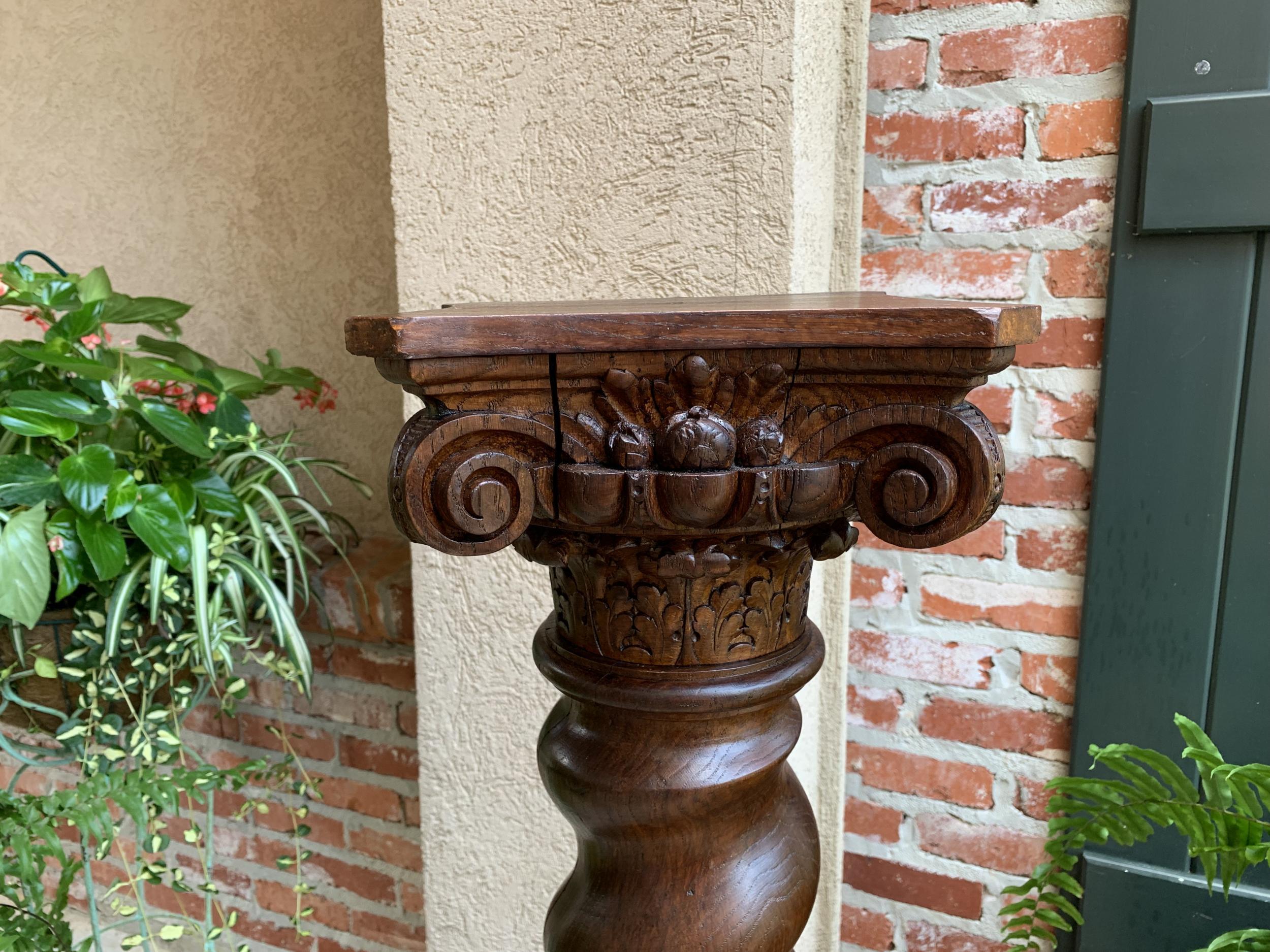19th Century 19th century French Carved Oak Barley Twist Column Pedestal Plant Stand Display