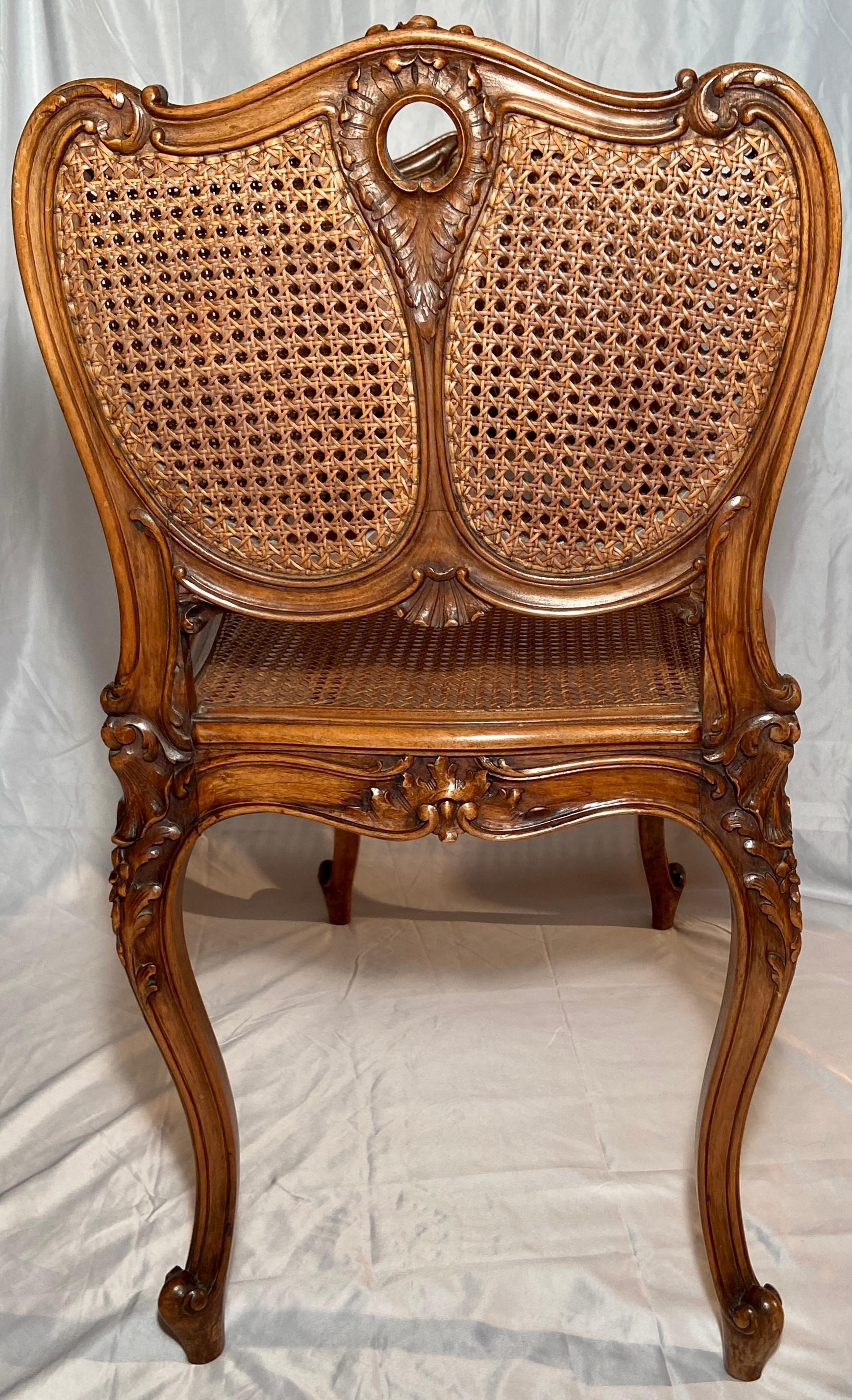 19th Century Antique French Carved Walnut & Cane Window Seat Bench with Cushion, Circa 1880's For Sale