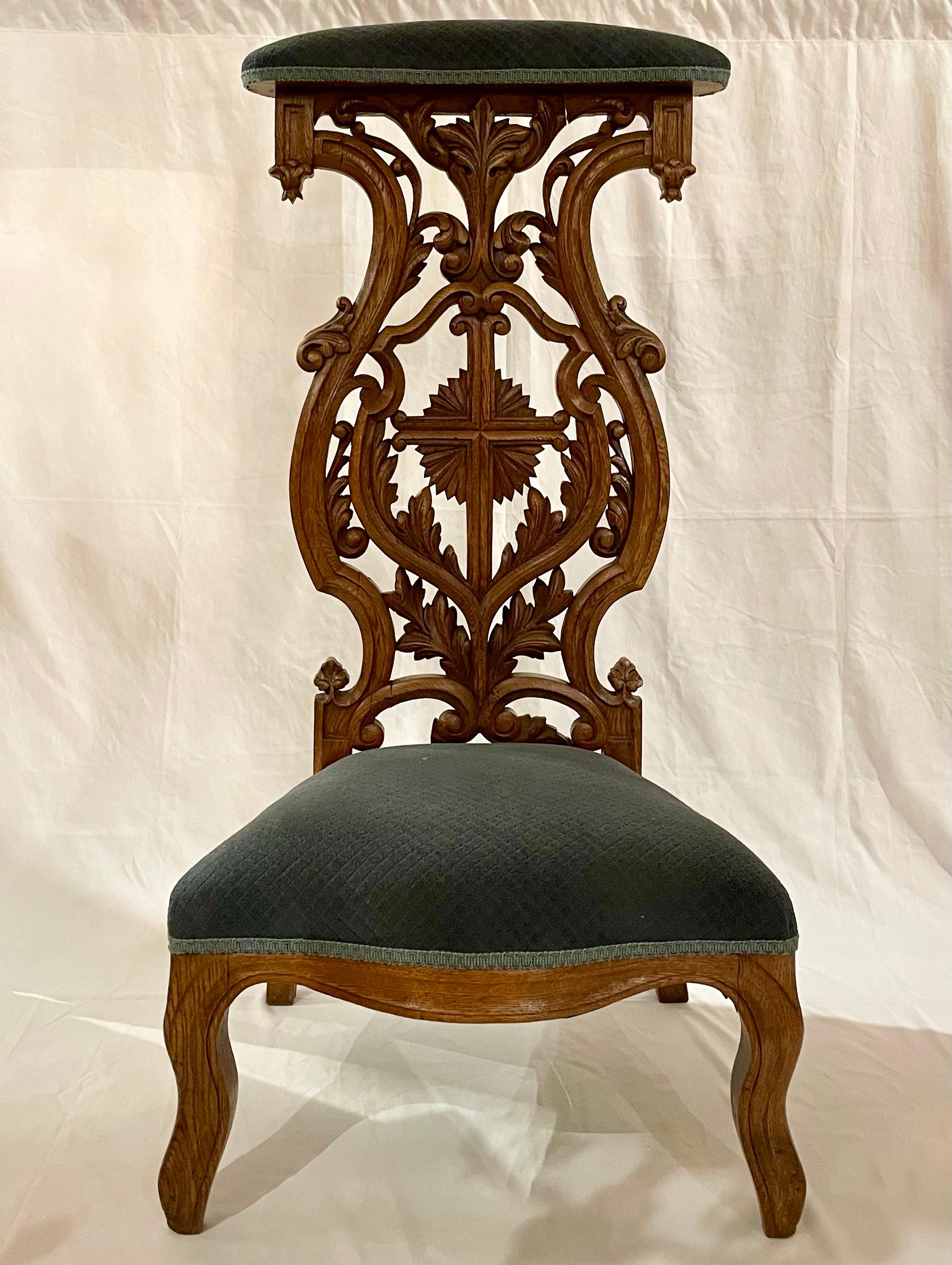 Antique French Carved Wood 