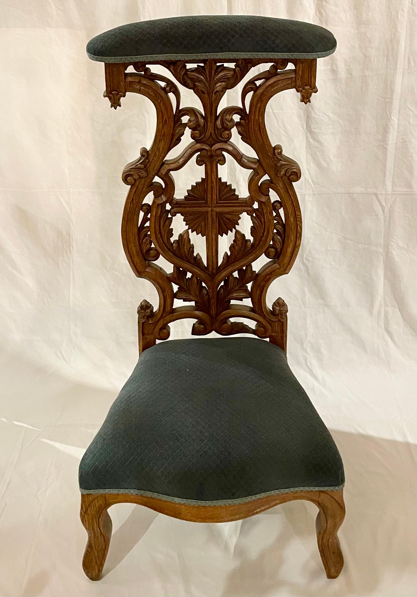 Antique French Carved Wood 