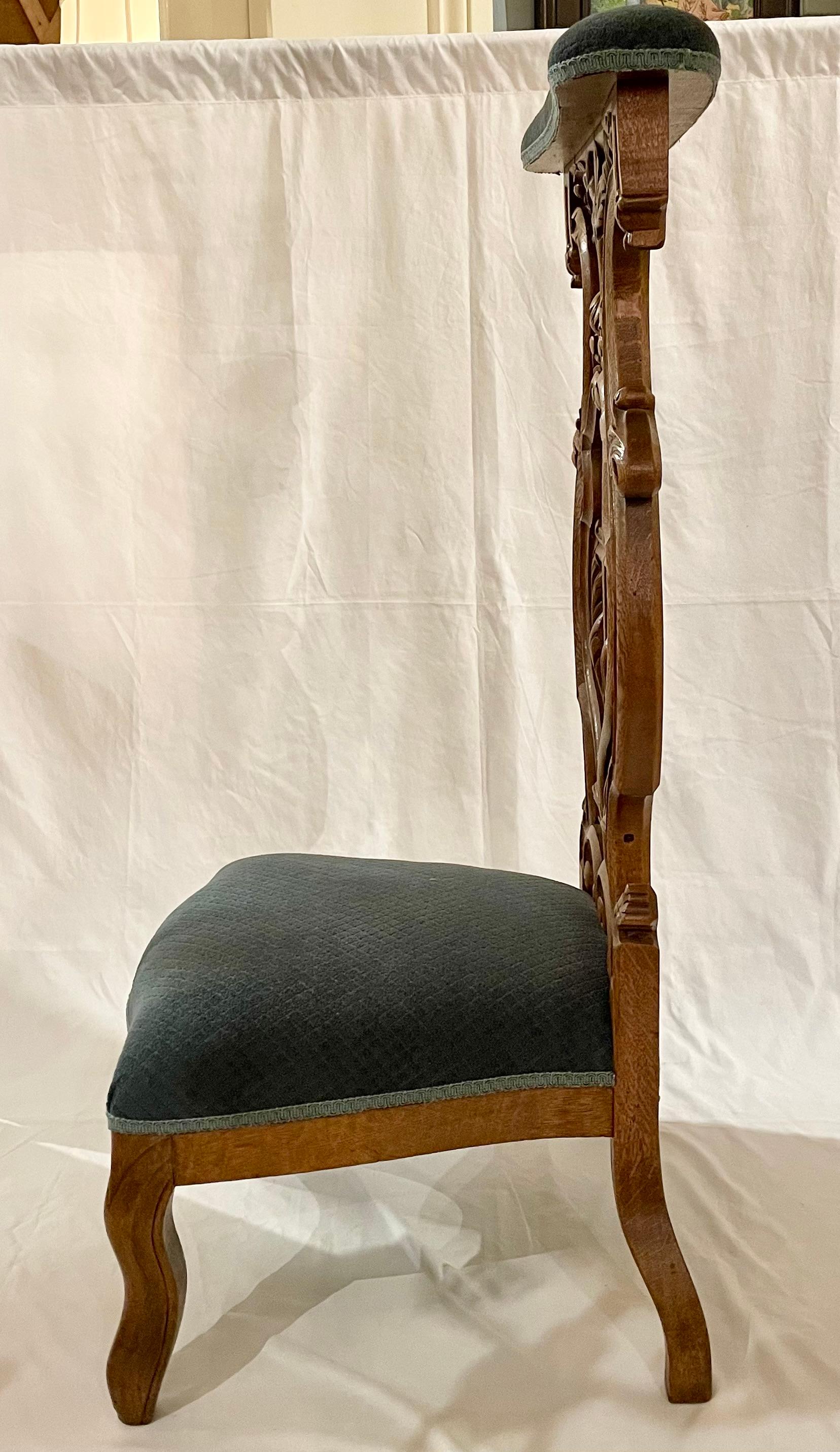 Antique French Carved Wood 