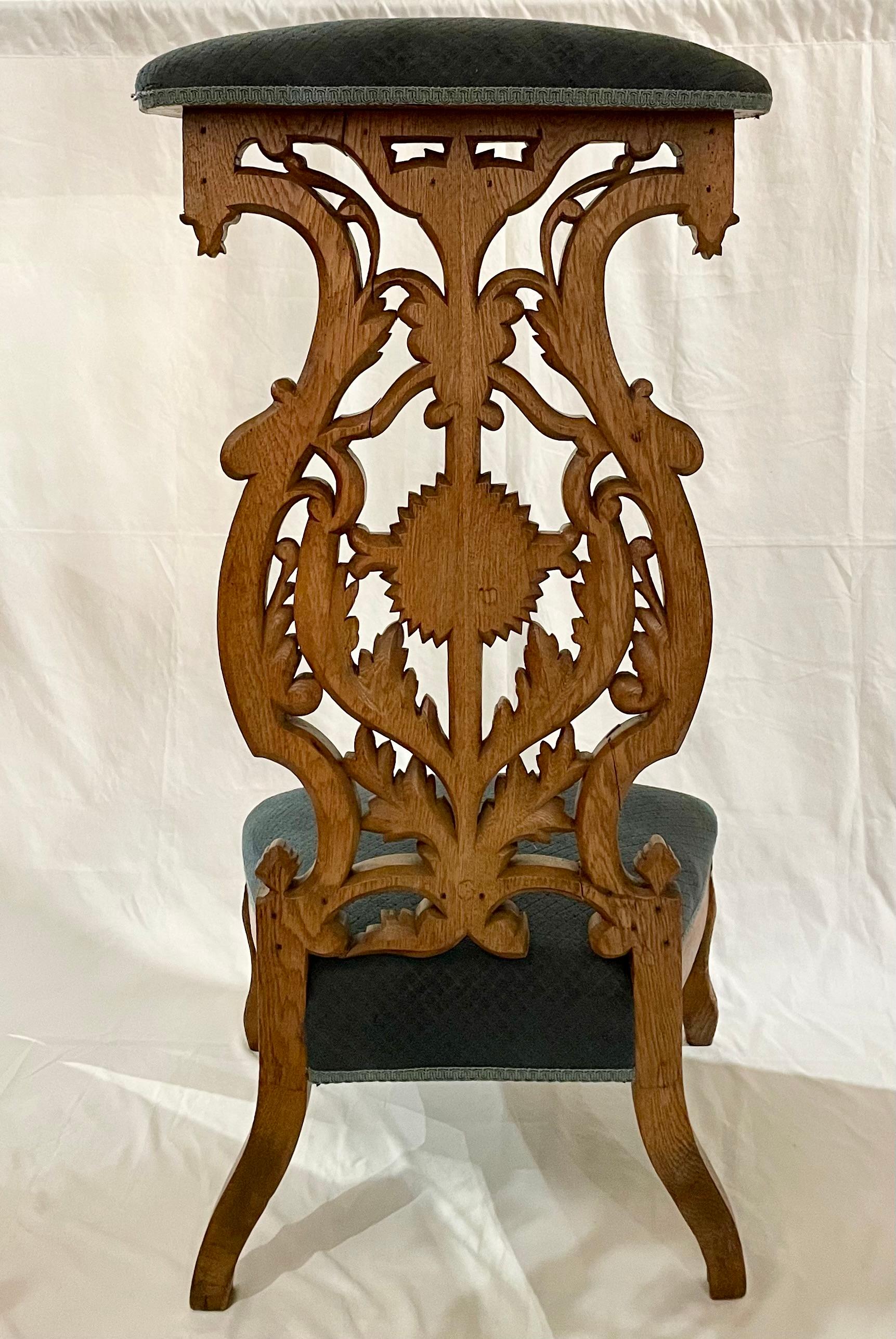 Antique French Carved Wood 