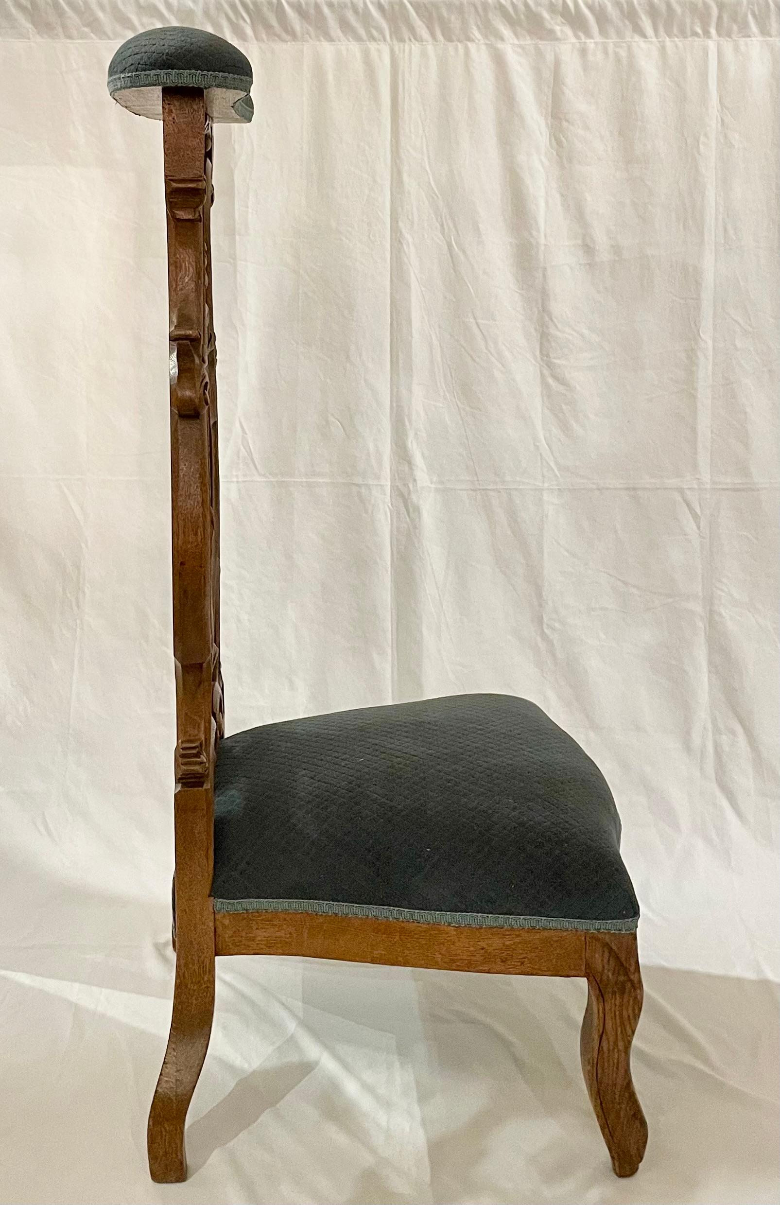 Antique French Carved Wood 