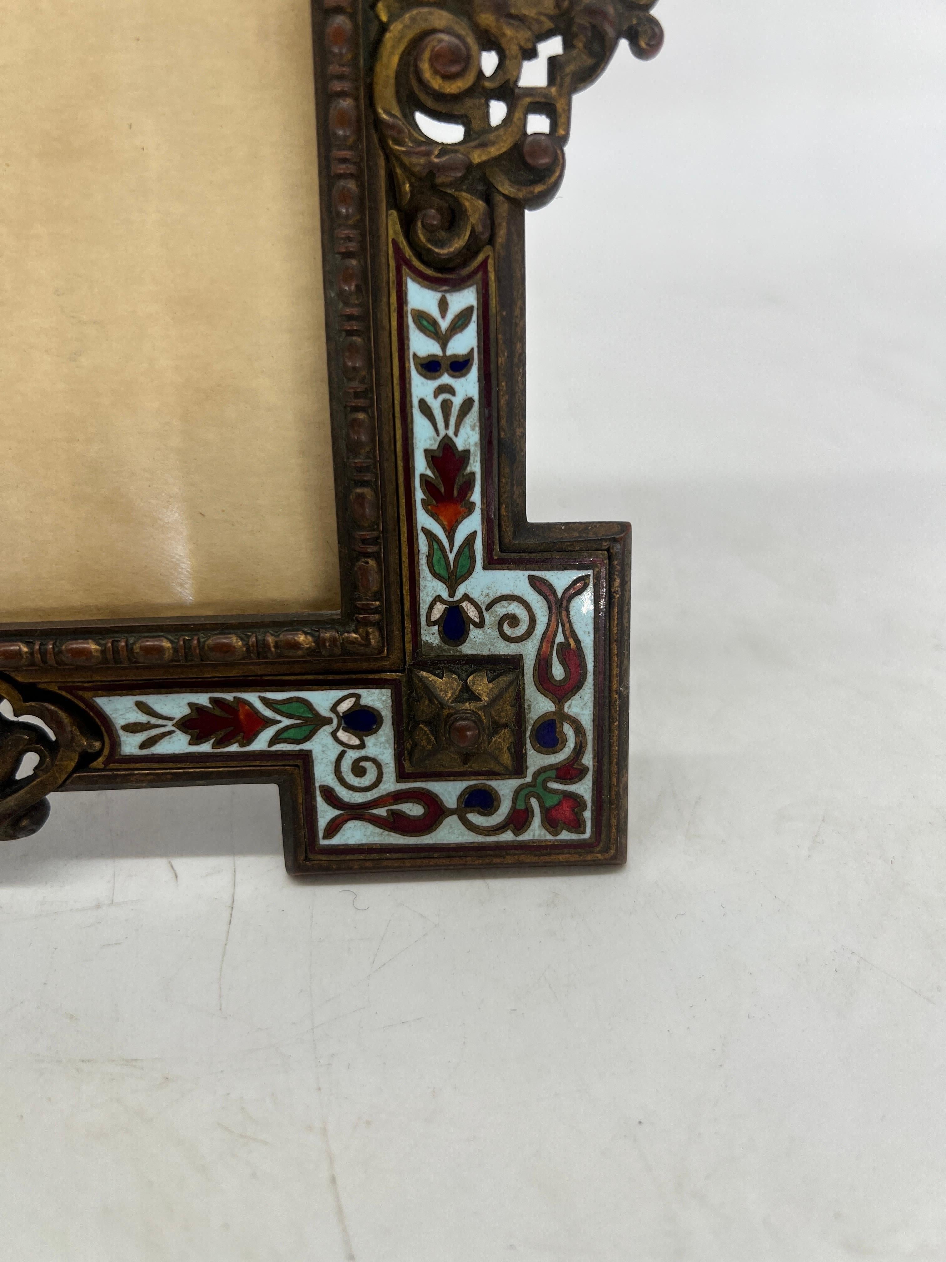 Antique French Champleve Enamel Picture Frame C. 1890 1