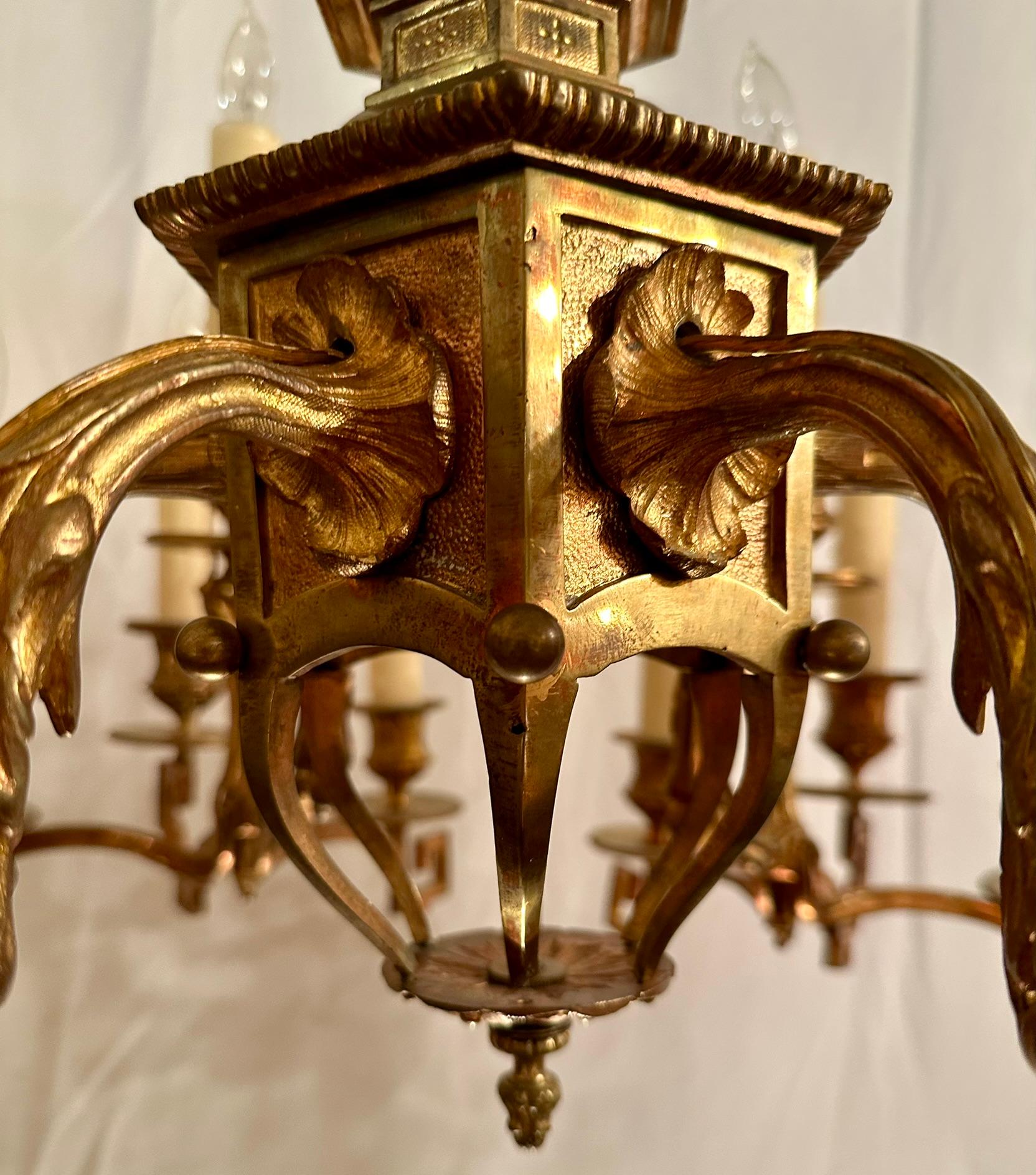 XIXe siècle Lustre d' Ore 24 feux de Chinoiserie française ancienne en bronze, vers 1890. en vente