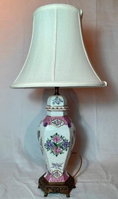 Antique French "Chinoiserie" Samson Porcelain Lamp, Circa 1900