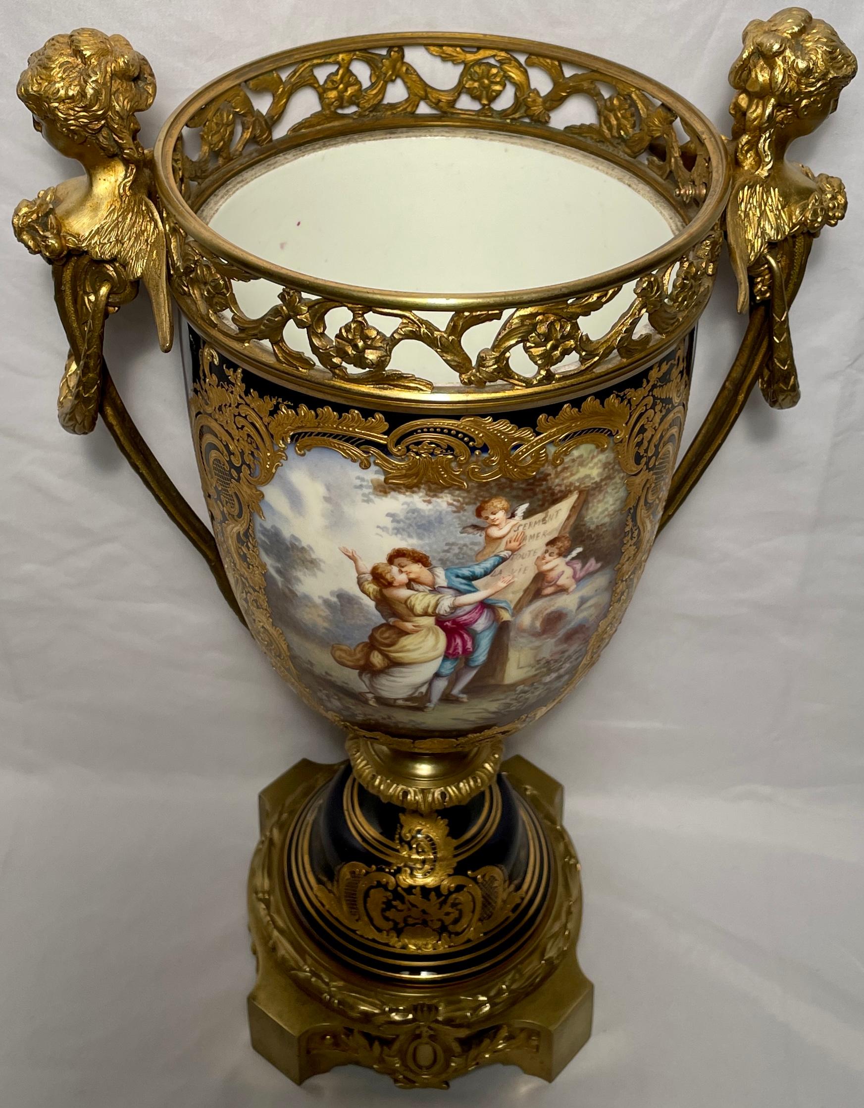 Antique French hand-painted cobalt blue & gold Sèvres porcelain vase, Circa 1860-1880.
 