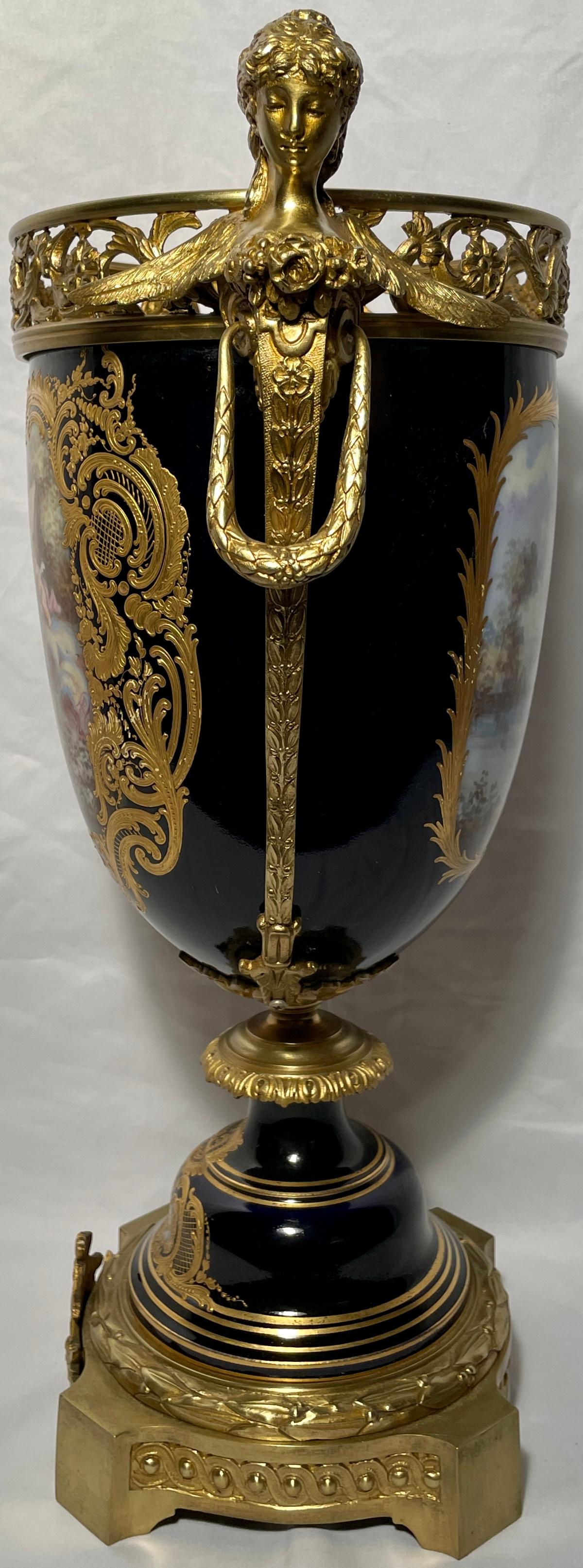 19th Century Antique French Cobalt Blue & Gold Sèvres Porcelain Vase, circa 1860-1880