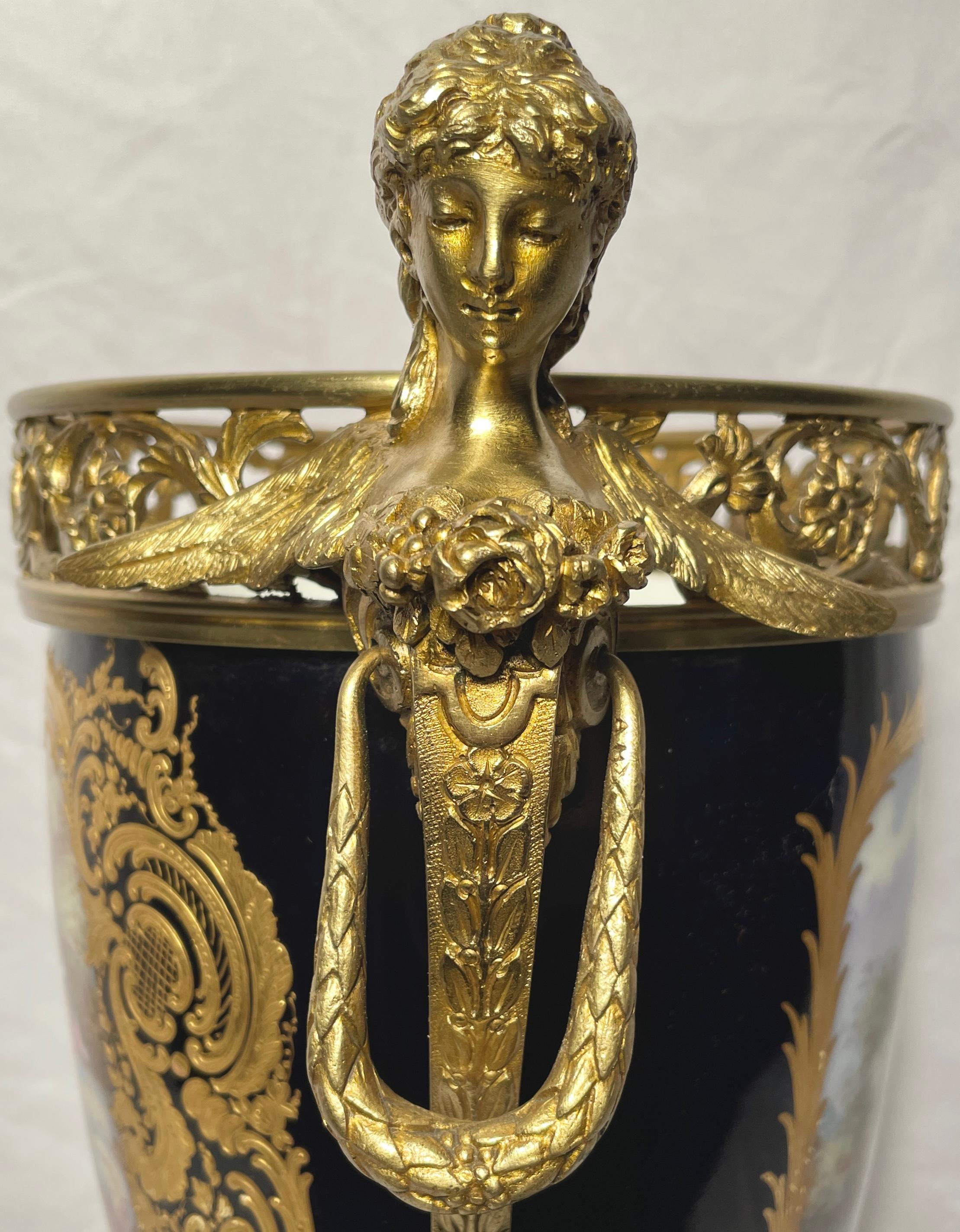 Antique French Cobalt Blue & Gold Sèvres Porcelain Vase, circa 1860-1880 1