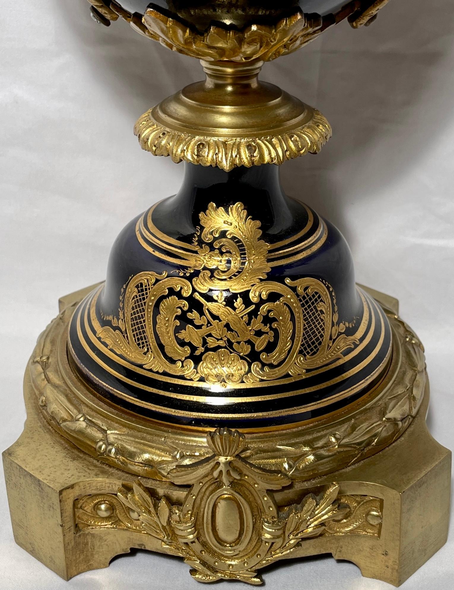 Antique French Cobalt Blue & Gold Sèvres Porcelain Vase, circa 1860-1880 3