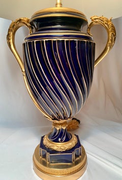Antique French Cobalt Blue Sevres Lamp, circa 1890