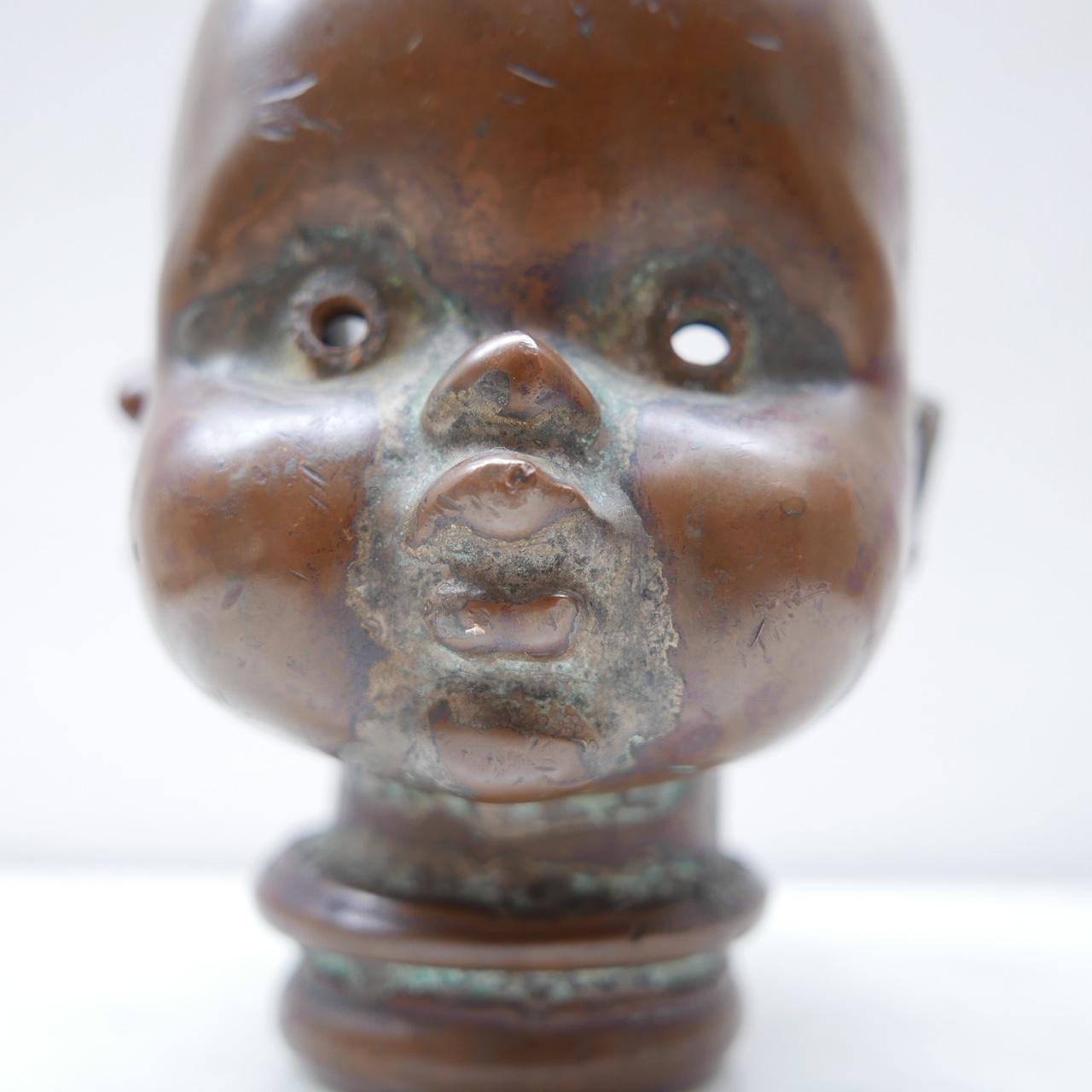 Antique French Copper Doll Mould For Sale at 1stDibs