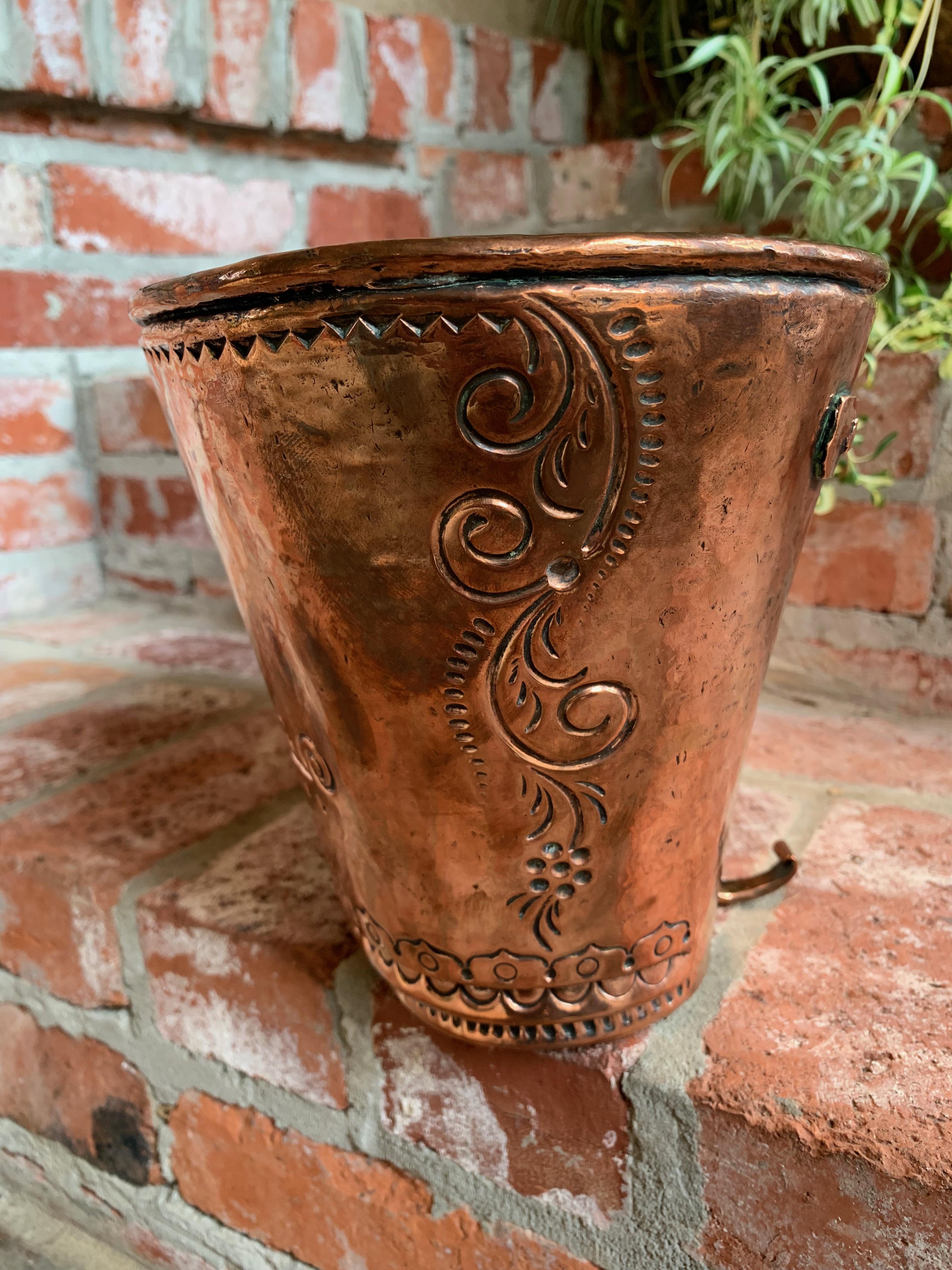 Antique French Copper Embossed Planter Jardinière Cachepot Oval Wine Bucket 11