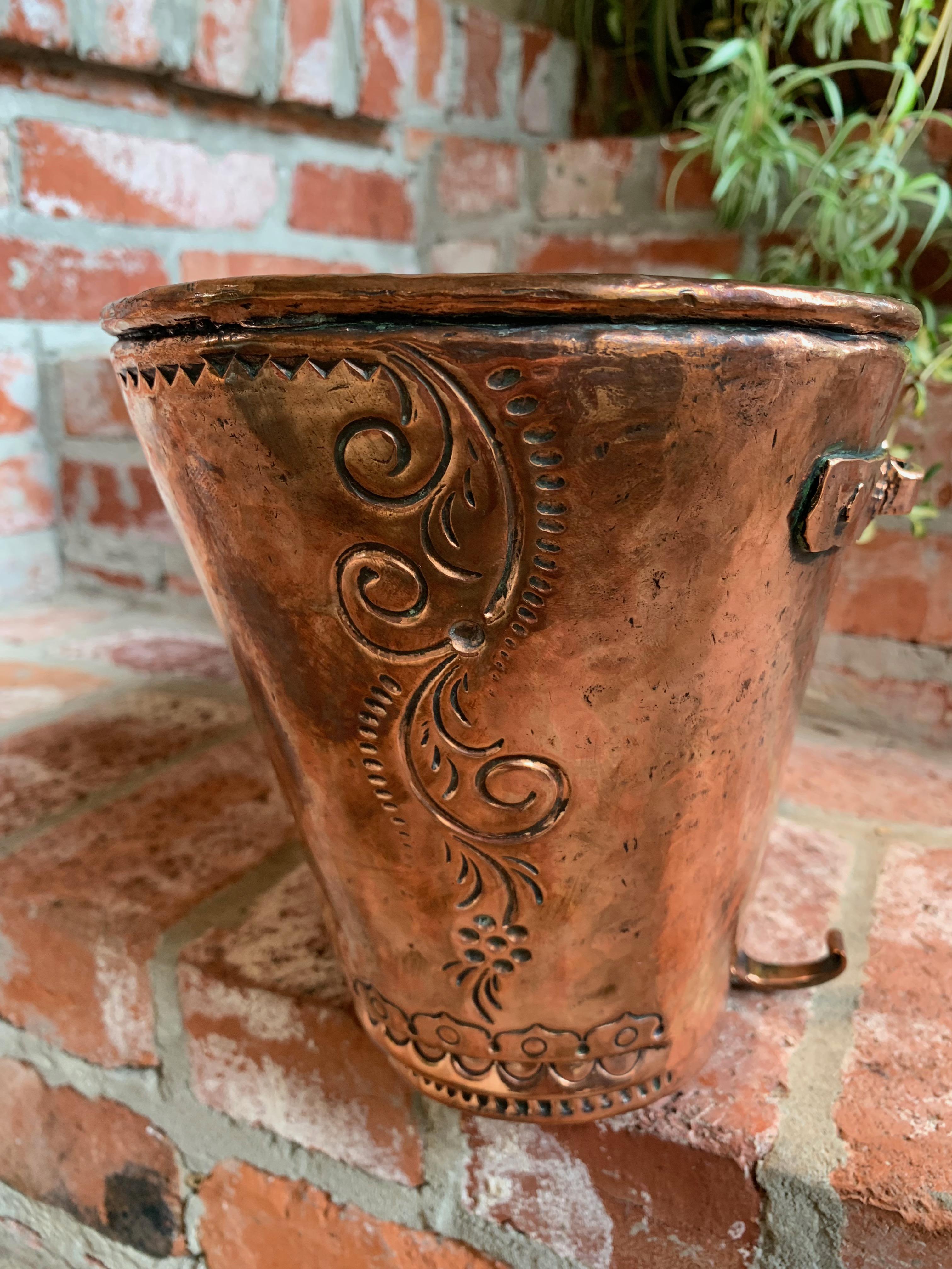 Antique French Copper Embossed Planter Jardinière Cachepot Oval Wine Bucket 1