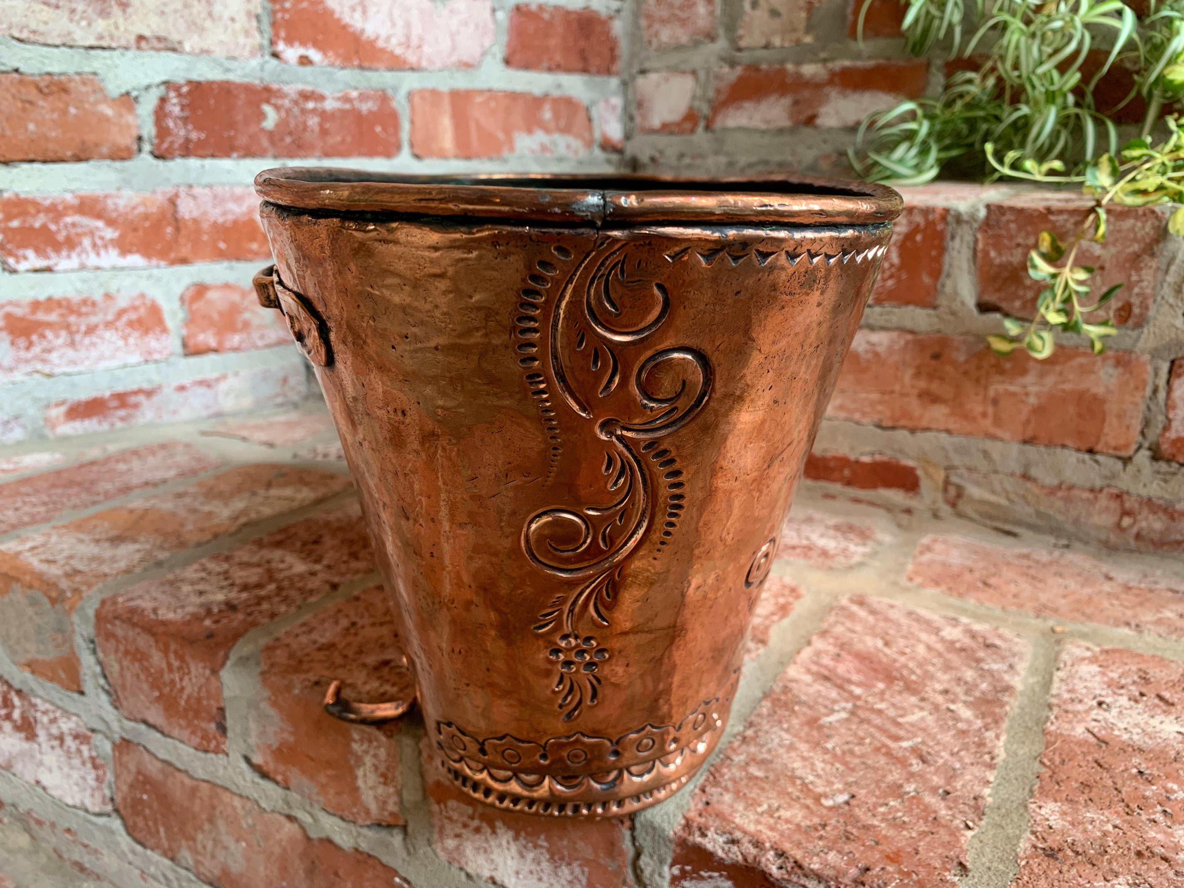 Antique French Copper Embossed Planter Jardinière Cachepot Oval Wine Bucket 2