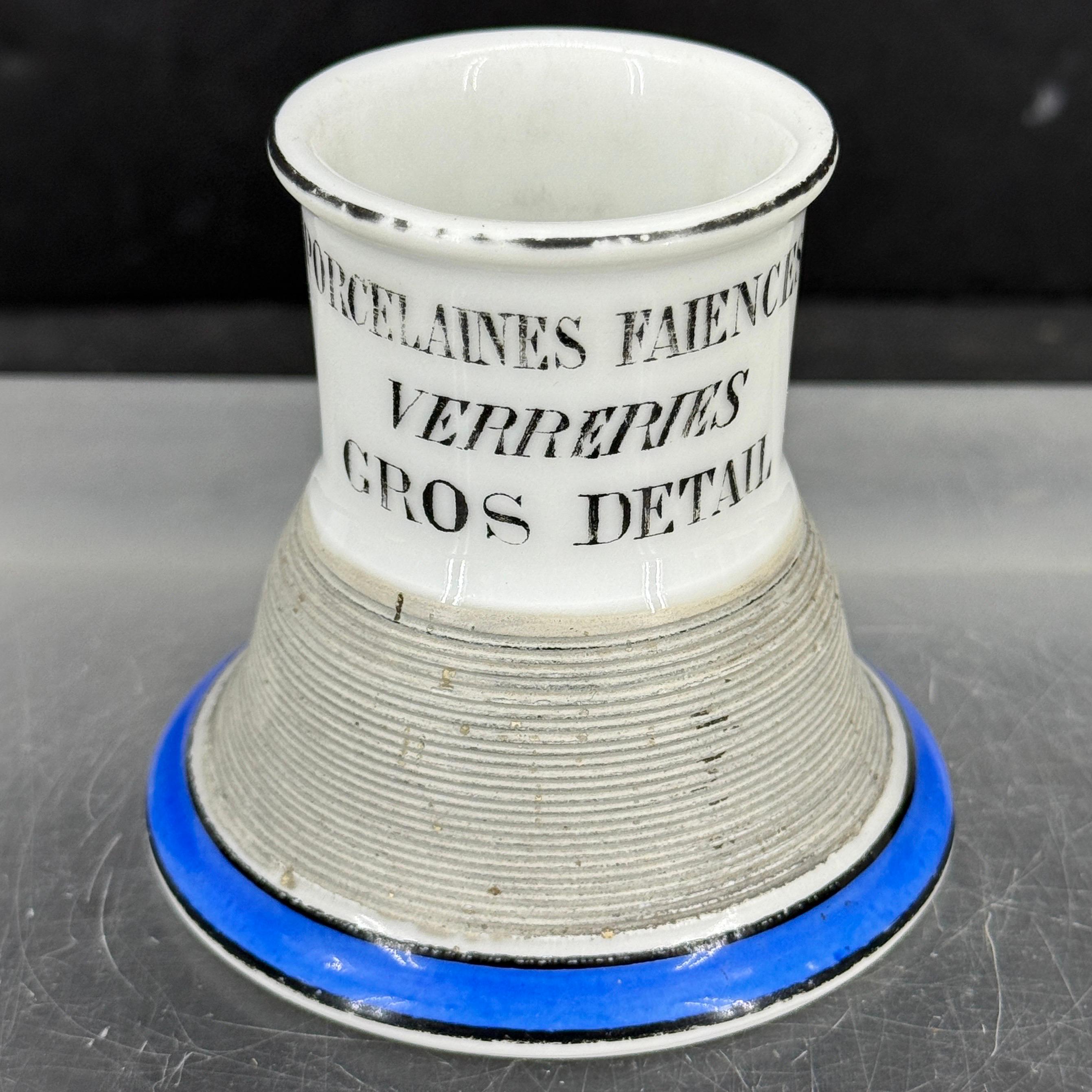 As found in at a French market, this classic blue and white with black lettering matchstick striker or 