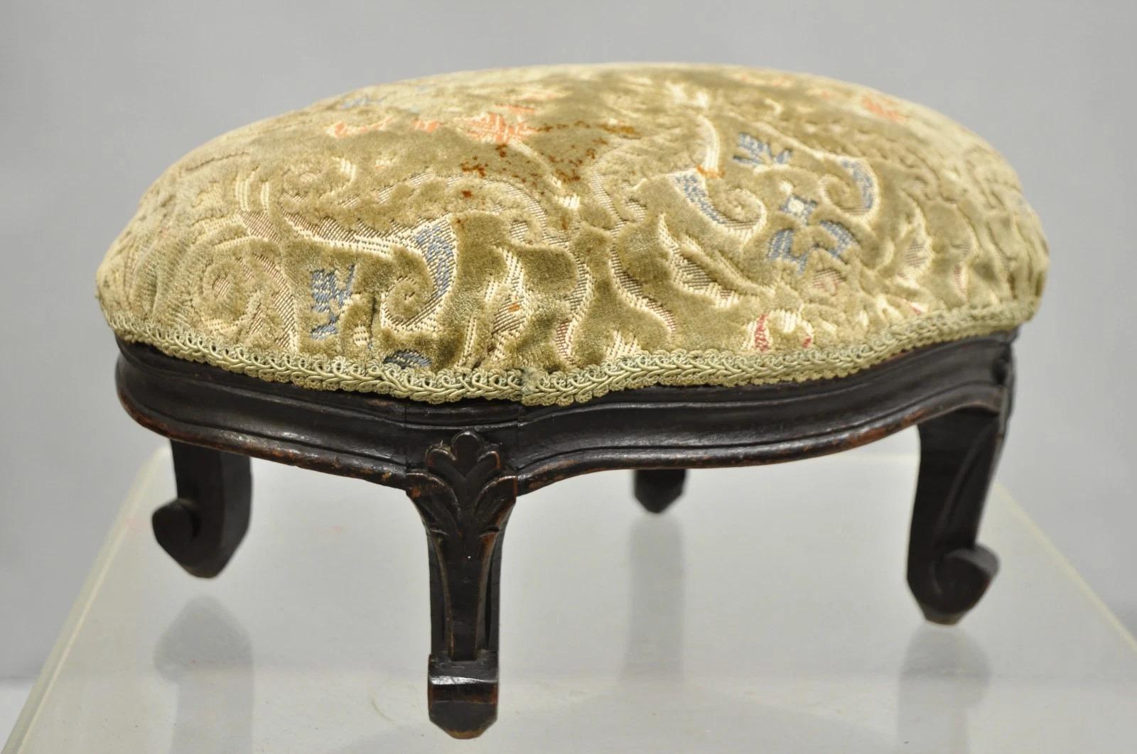 Antique French Country Provincial Oval Carved Walnut Petite Footstool Ottoman For Sale 4