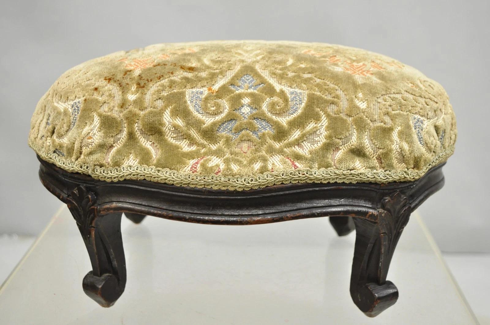 Other Antique French Country Provincial Oval Carved Walnut Petite Footstool Ottoman For Sale
