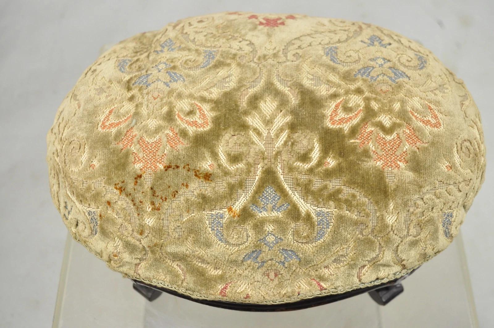 Unknown Antique French Country Provincial Oval Carved Walnut Petite Footstool Ottoman For Sale