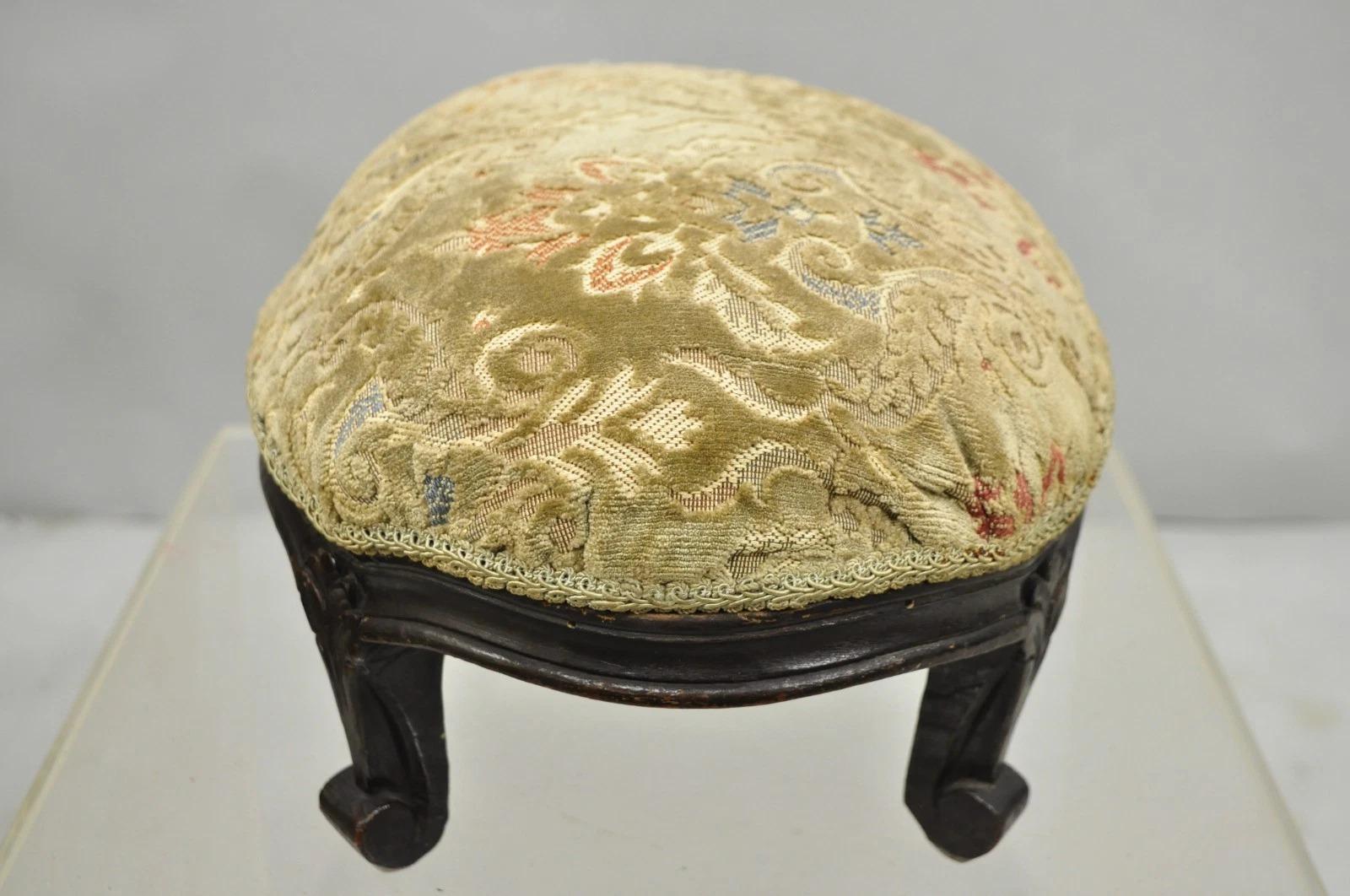 Antique French Country Provincial Oval Carved Walnut Petite Footstool Ottoman For Sale 3