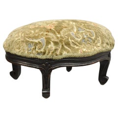 Antique French Country Provincial Oval Carved Walnut Petite Footstool Ottoman
